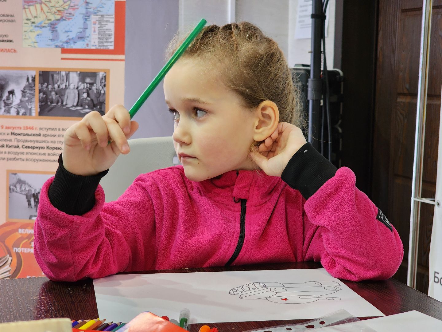 День защитника Отечества, 23 февраля, Центральный парк, Ногинск, Богородский городской округ,