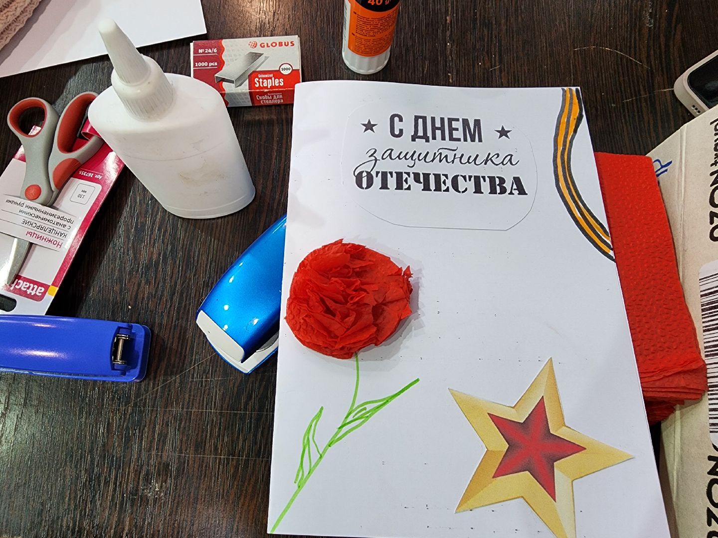 День защитника Отечества, 23 февраля, Центральный парк, Ногинск, Богородский городской округ,