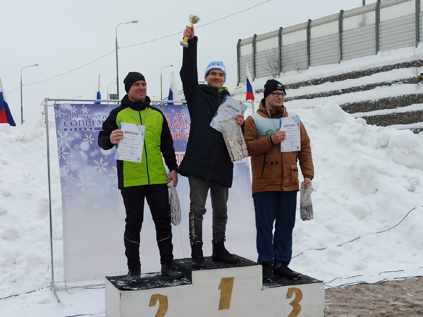 пушкино, лыжная гонка, день защитника отечества, соревнования,