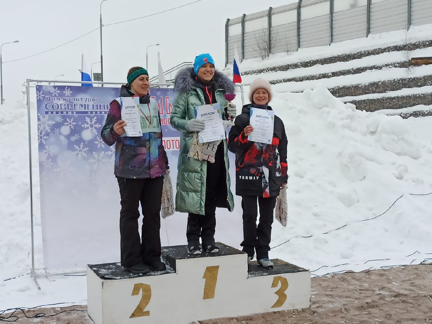 пушкино, лыжная гонка, день защитника отечества, соревнования,