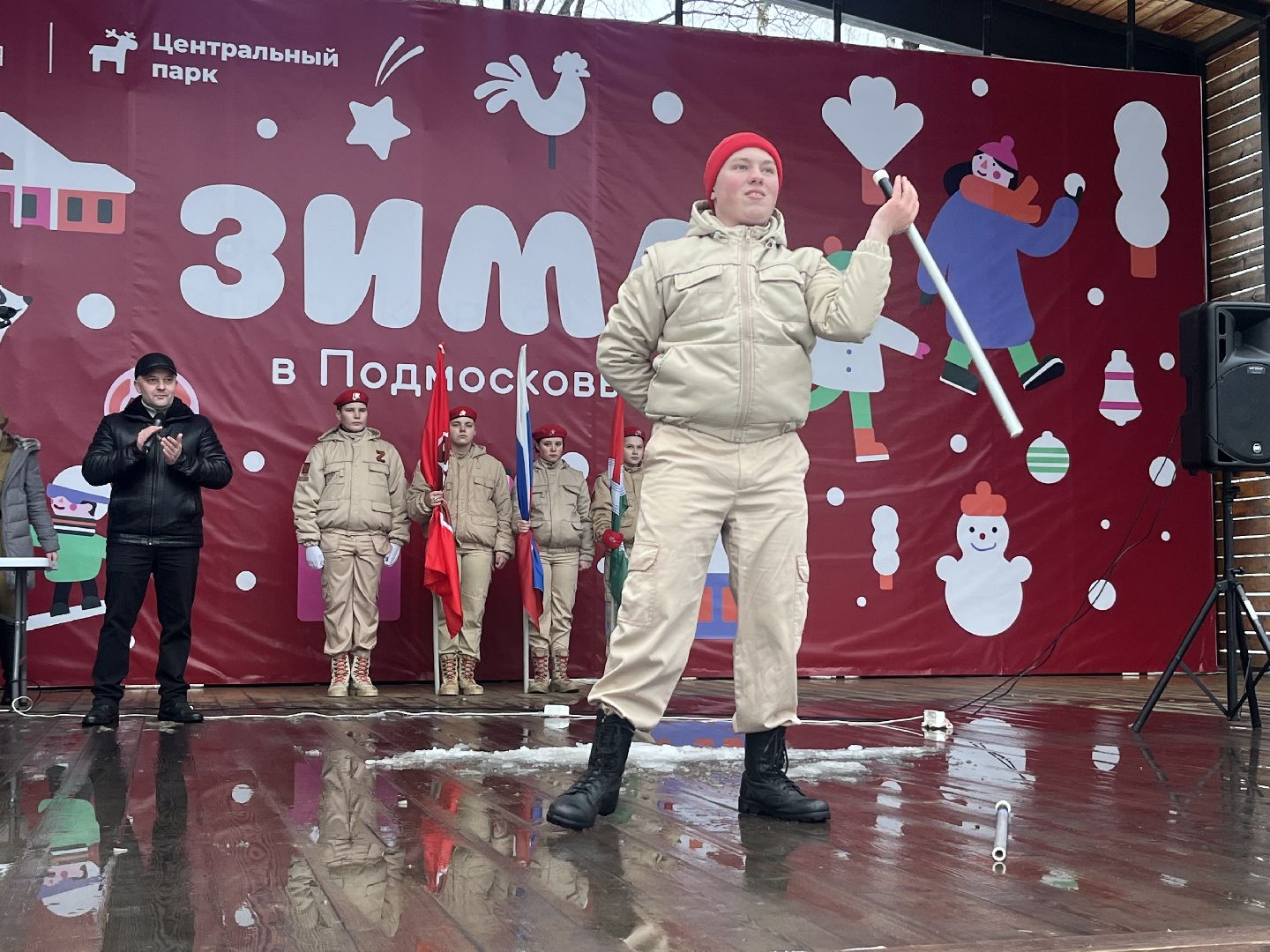 наро-фоминск, день защитника отечества, разрешите поздравить, центральный парк наро-фоминска,волонтеры подмосковья,