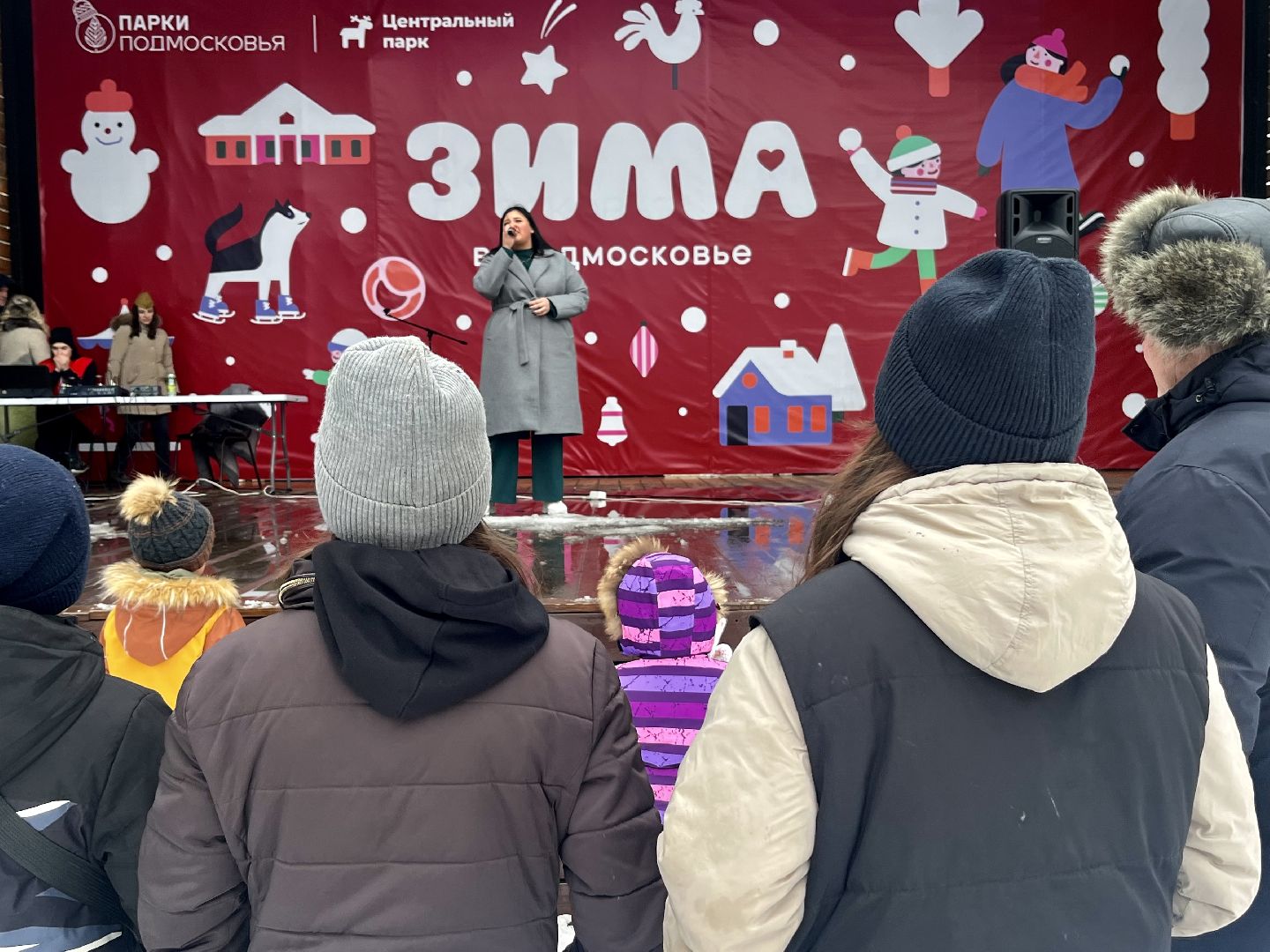 наро-фоминск, день защитника отечества, разрешите поздравить, центральный парк наро-фоминска,волонтеры подмосковья,