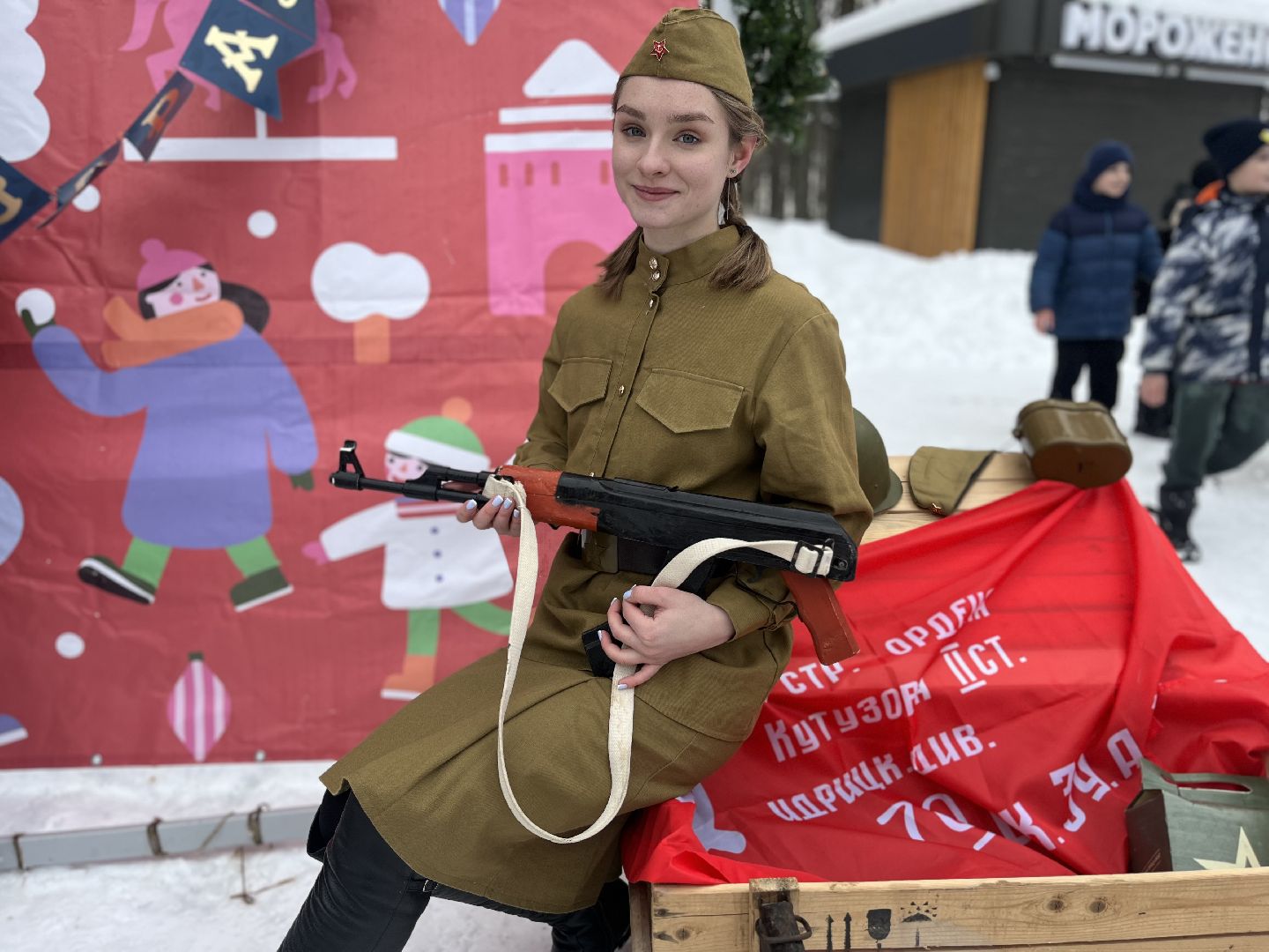 наро-фоминск, день защитника отечества, разрешите поздравить, центральный парк наро-фоминска,волонтеры подмосковья,