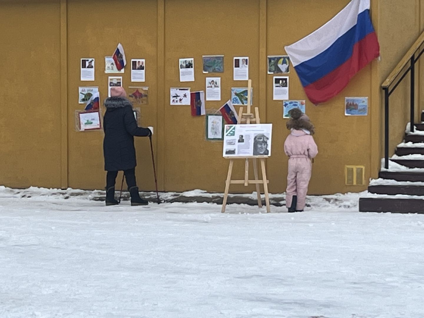 наро-фоминск, день защитника отечества, разрешите поздравить, центральный парк наро-фоминска,волонтеры подмосковья,