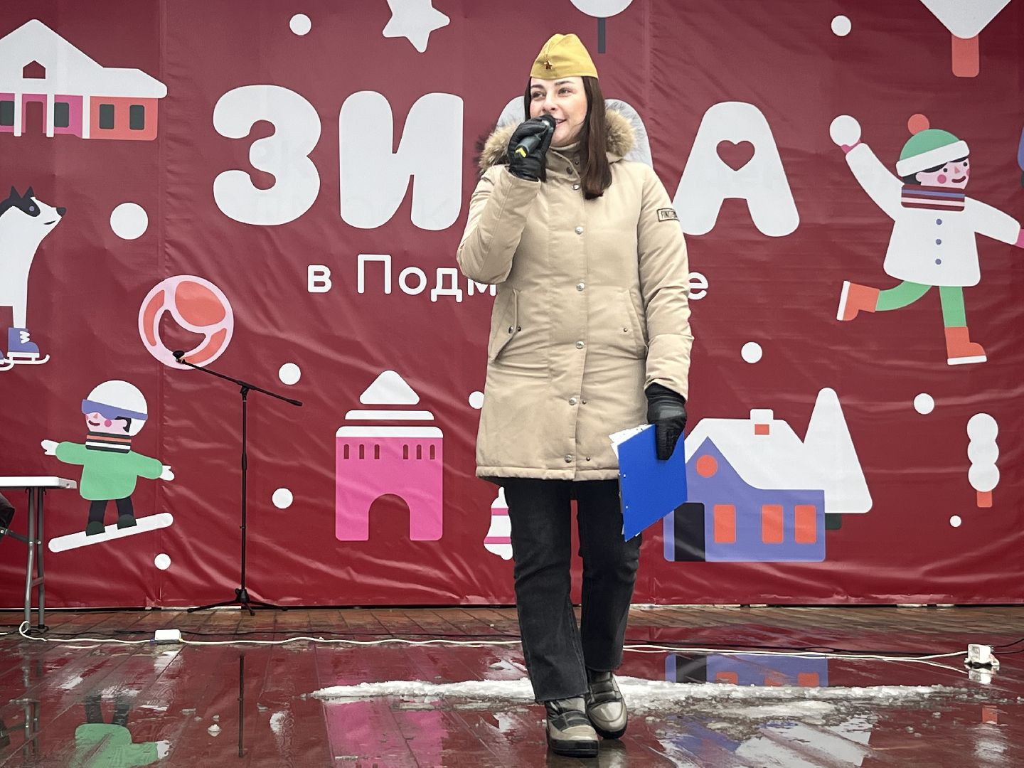 наро-фоминск, день защитника отечества, разрешите поздравить, центральный парк наро-фоминска,волонтеры подмосковья,