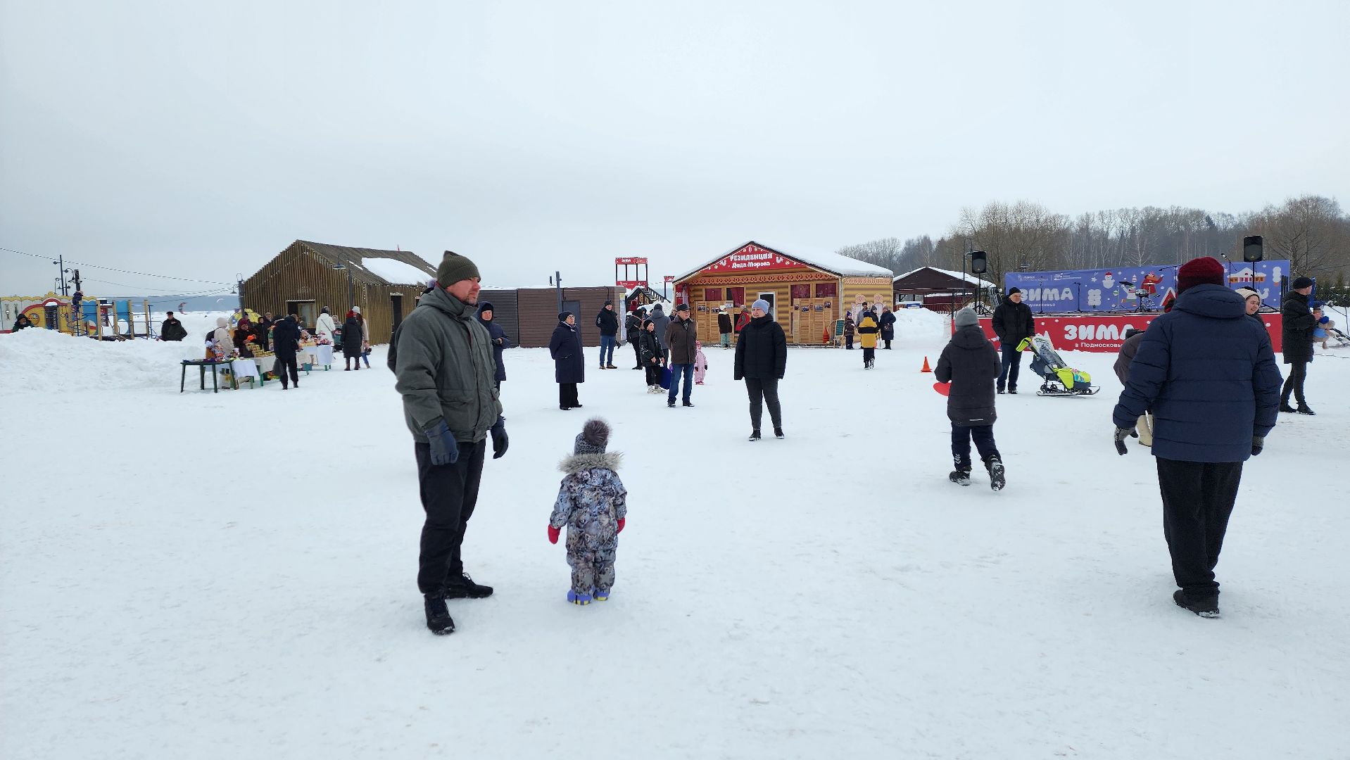 Солнечногорск, 23 февраля, Разрешите поздравить, день защитника отечества, озеро Сенеж,
