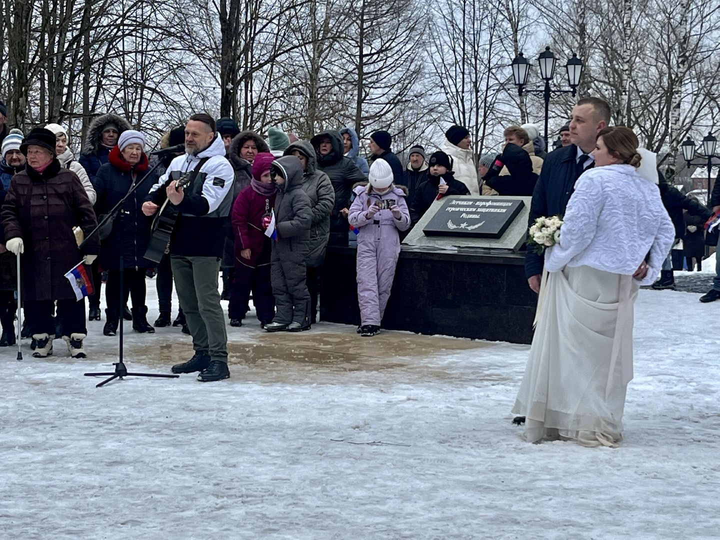 наро-фоминск,герои россии, парк Победы, защитники отечества,