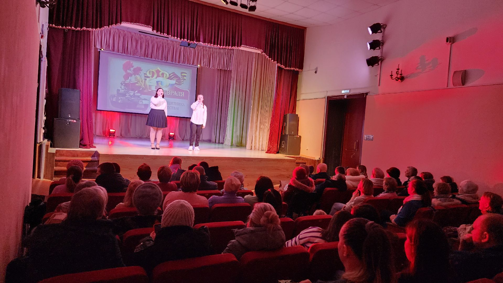 Егорьевск, Шувое, Подмосковье, Московская область, 23 февраля,