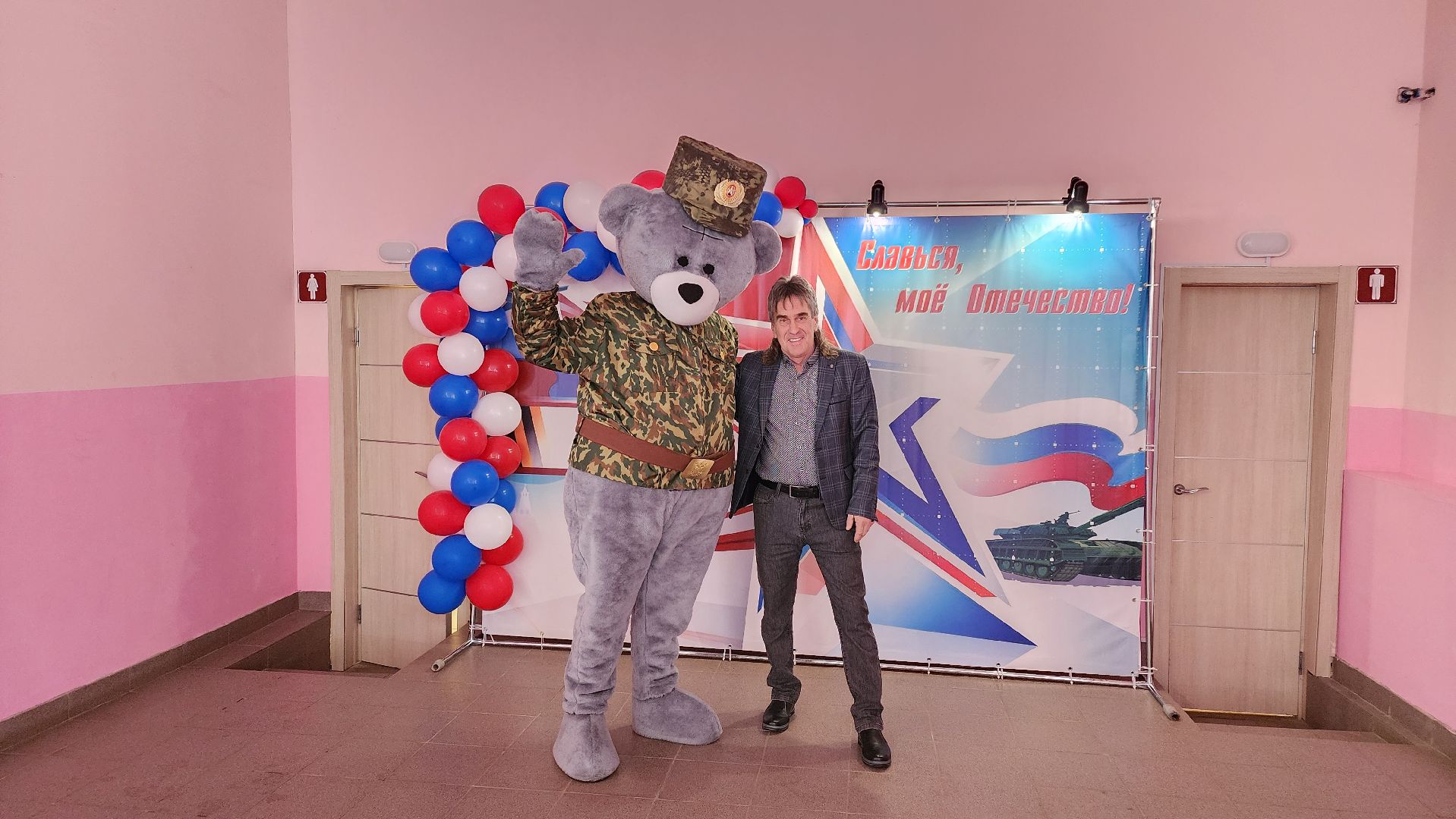 Егорьевск, Шувое, Подмосковье, Московская область, 23 февраля,