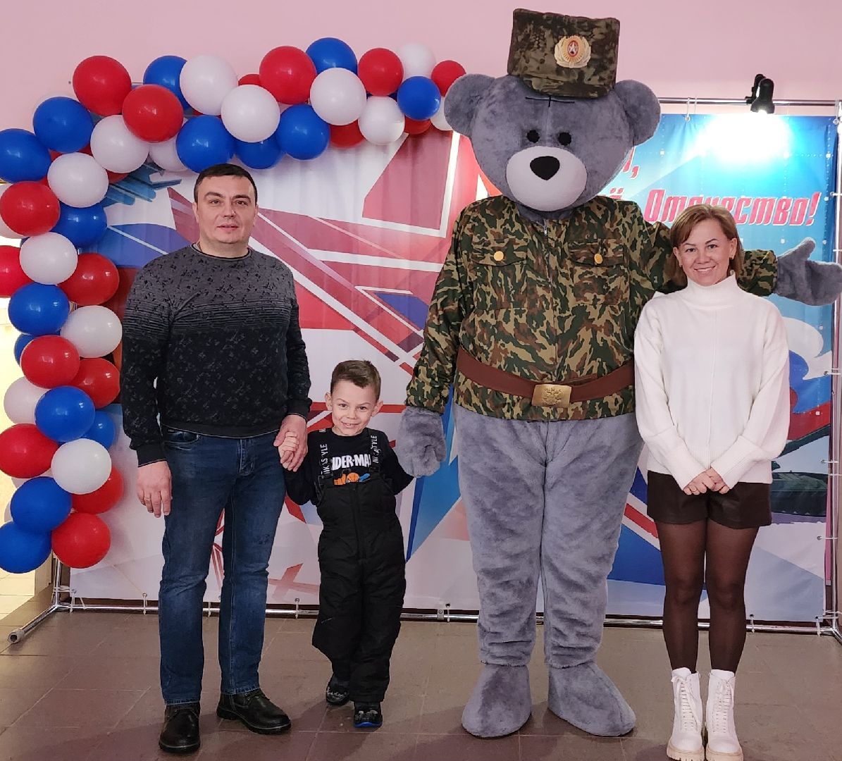 Егорьевск, Шувое, Подмосковье, Московская область, 23 февраля,