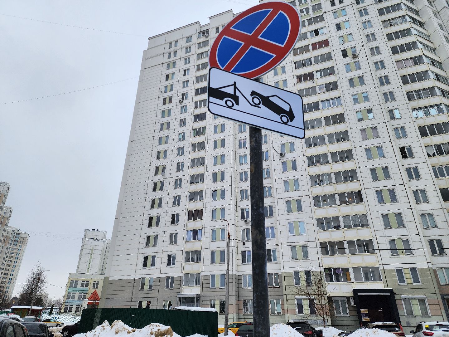 Подольск, контейнерные площадки, дорожные знаки, остановка запрещена,