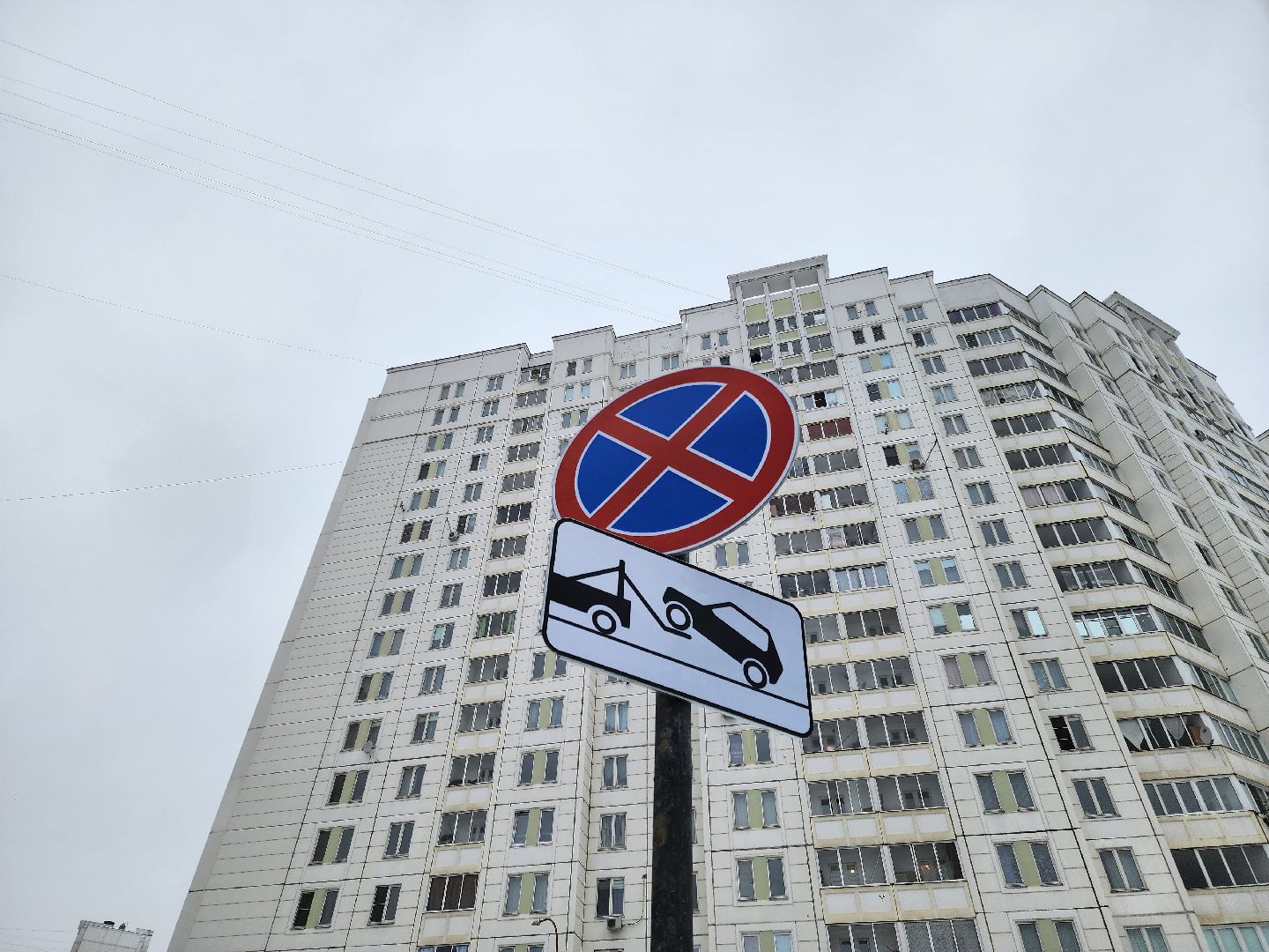 Подольск, контейнерные площадки, дорожные знаки, остановка запрещена,