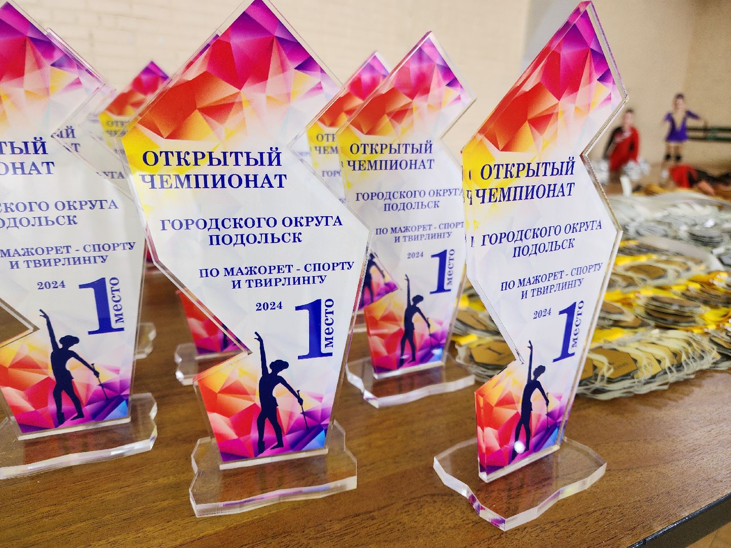 Подольск, Спорт, Мажорет-спорт, спорт в подмосковье,