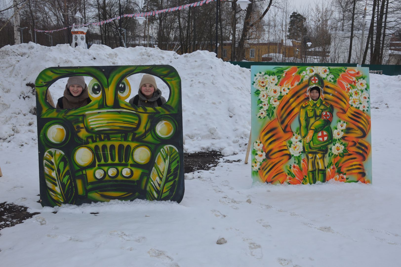 шатура, парки подмосковья, городской округ культура, день защитника отечества, мероприятие, гагарин,