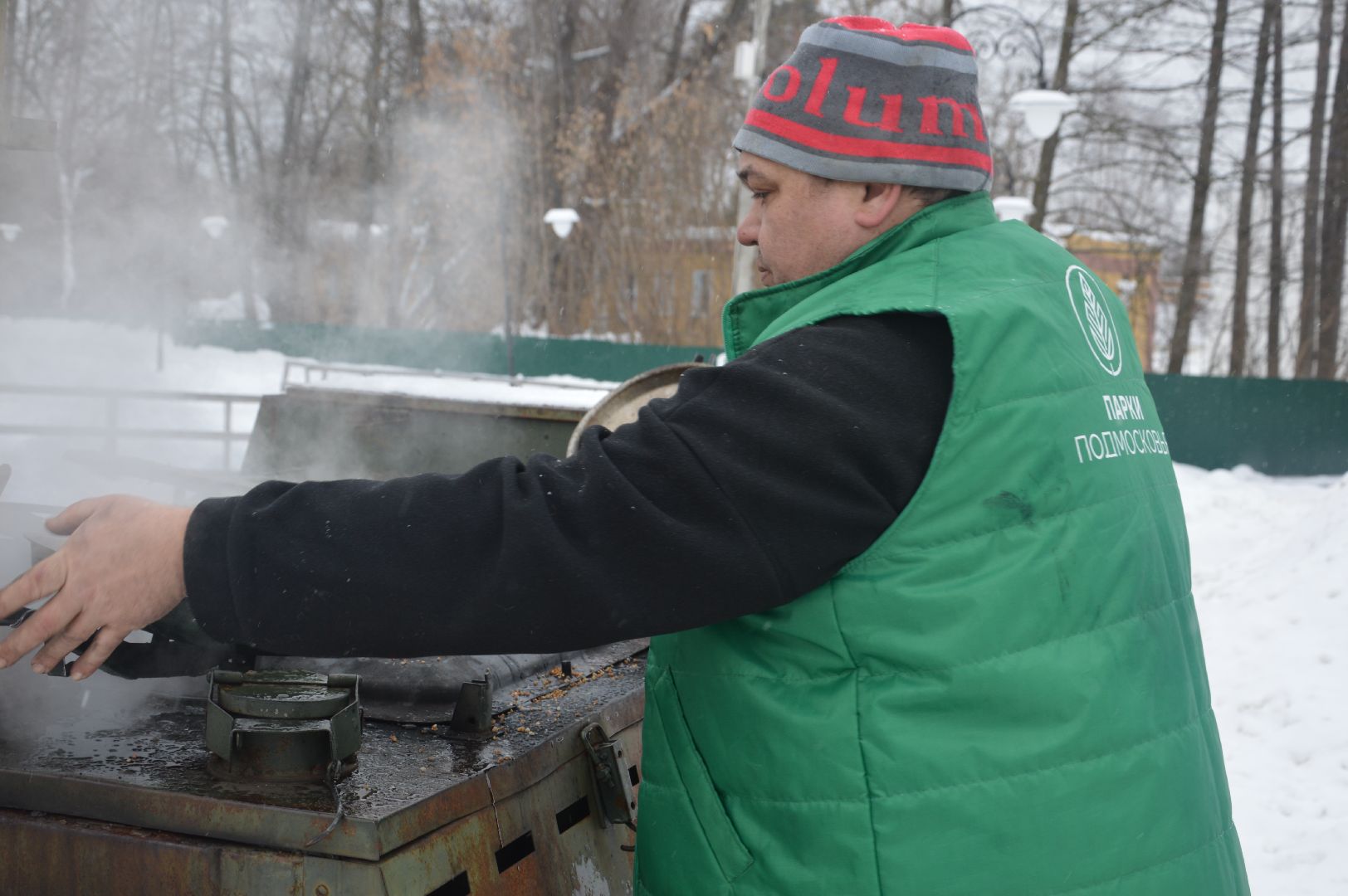 шатура, парки подмосковья, городской округ культура, день защитника отечества, мероприятие, гагарин,