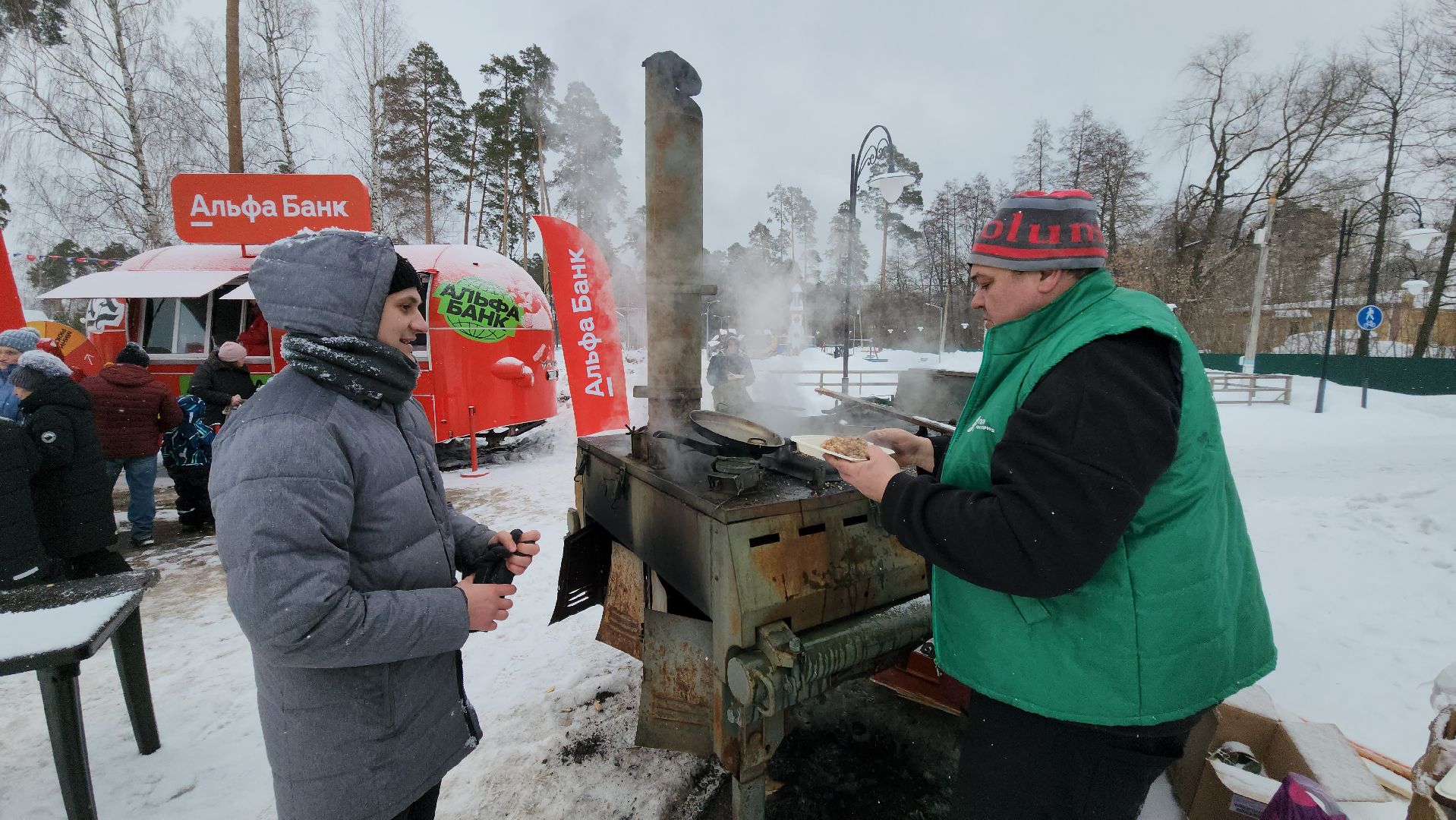 шатура, парки подмосковья, городской округ культура, день защитника отечества, мероприятие, гагарин,