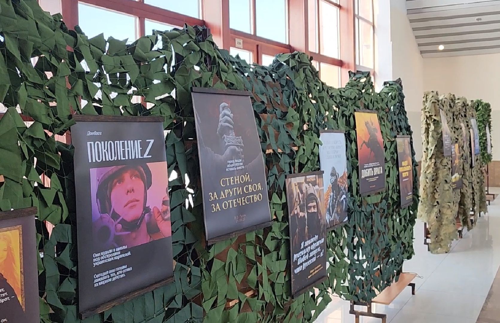 Выставка, Дубна, СВО, Графика, Нейросети,