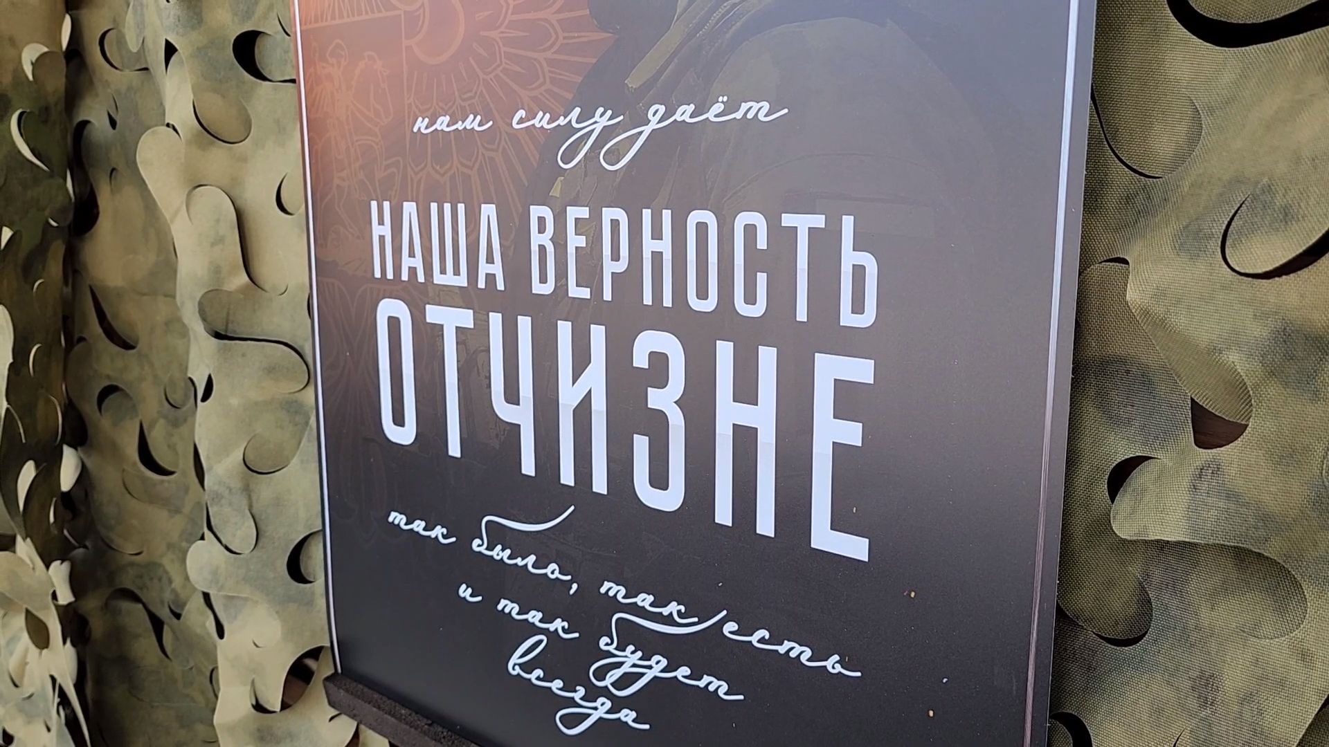 Выставка, Дубна, СВО, Графика, Нейросети,