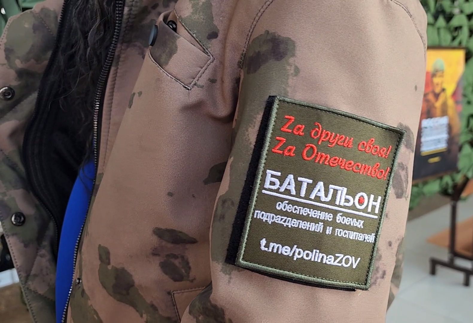 Выставка, Дубна, СВО, Графика, Нейросети,