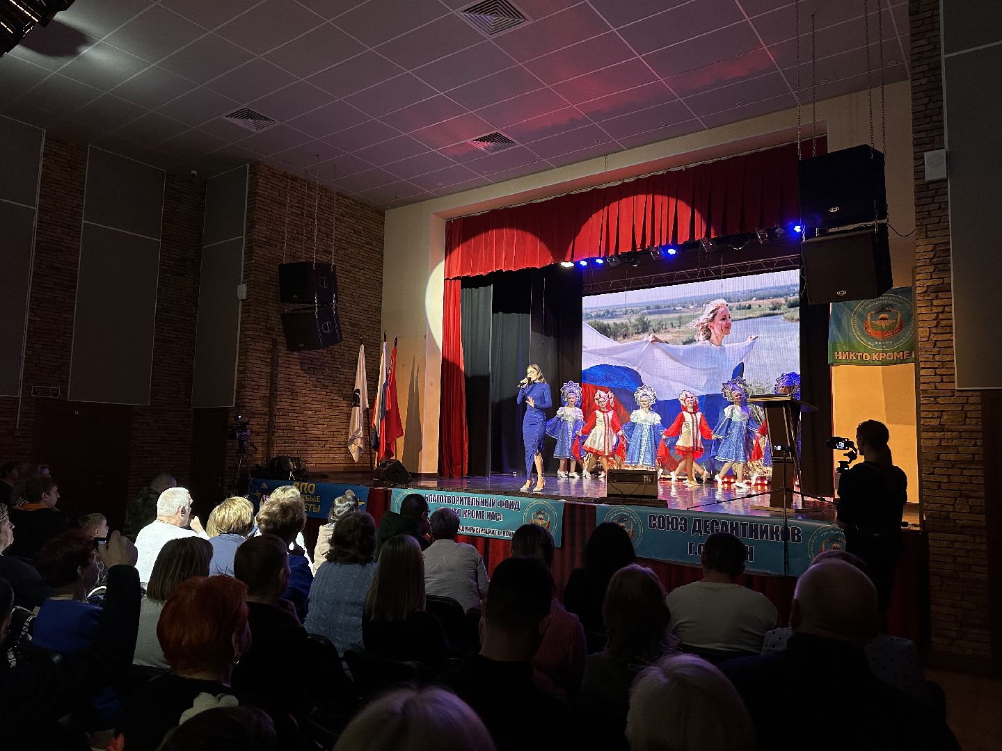 Клин, общество, культура, праздники, день защитника отечества,