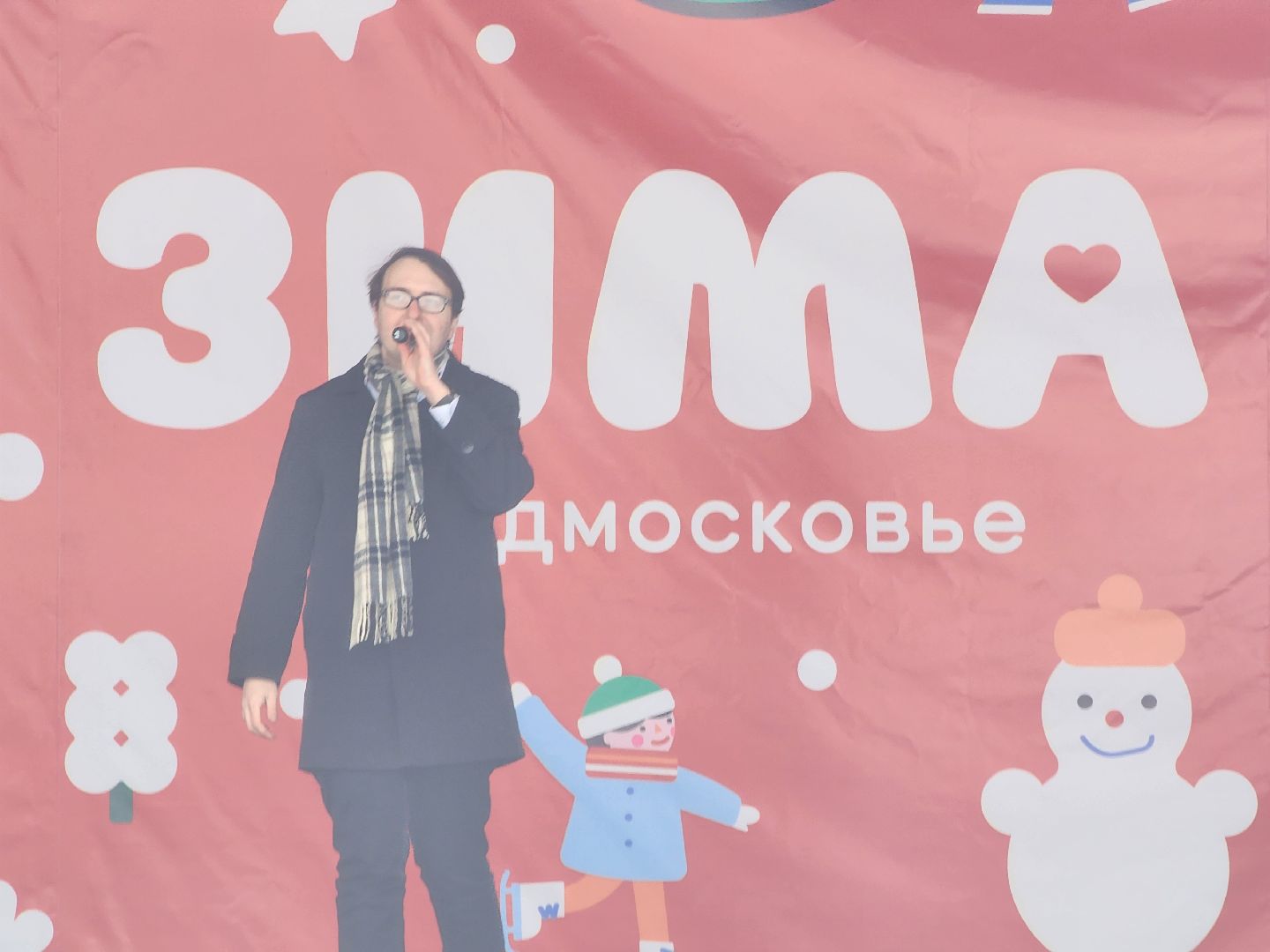 Парк, Праздник, день защитника отечества, Дубна,