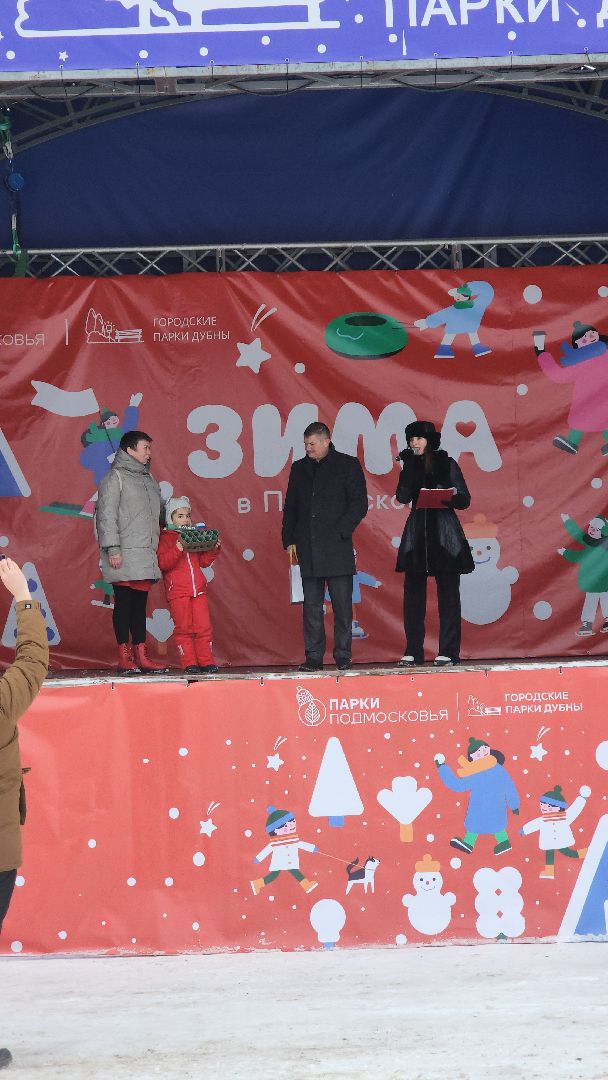 Парк, Праздник, день защитника отечества, Дубна,