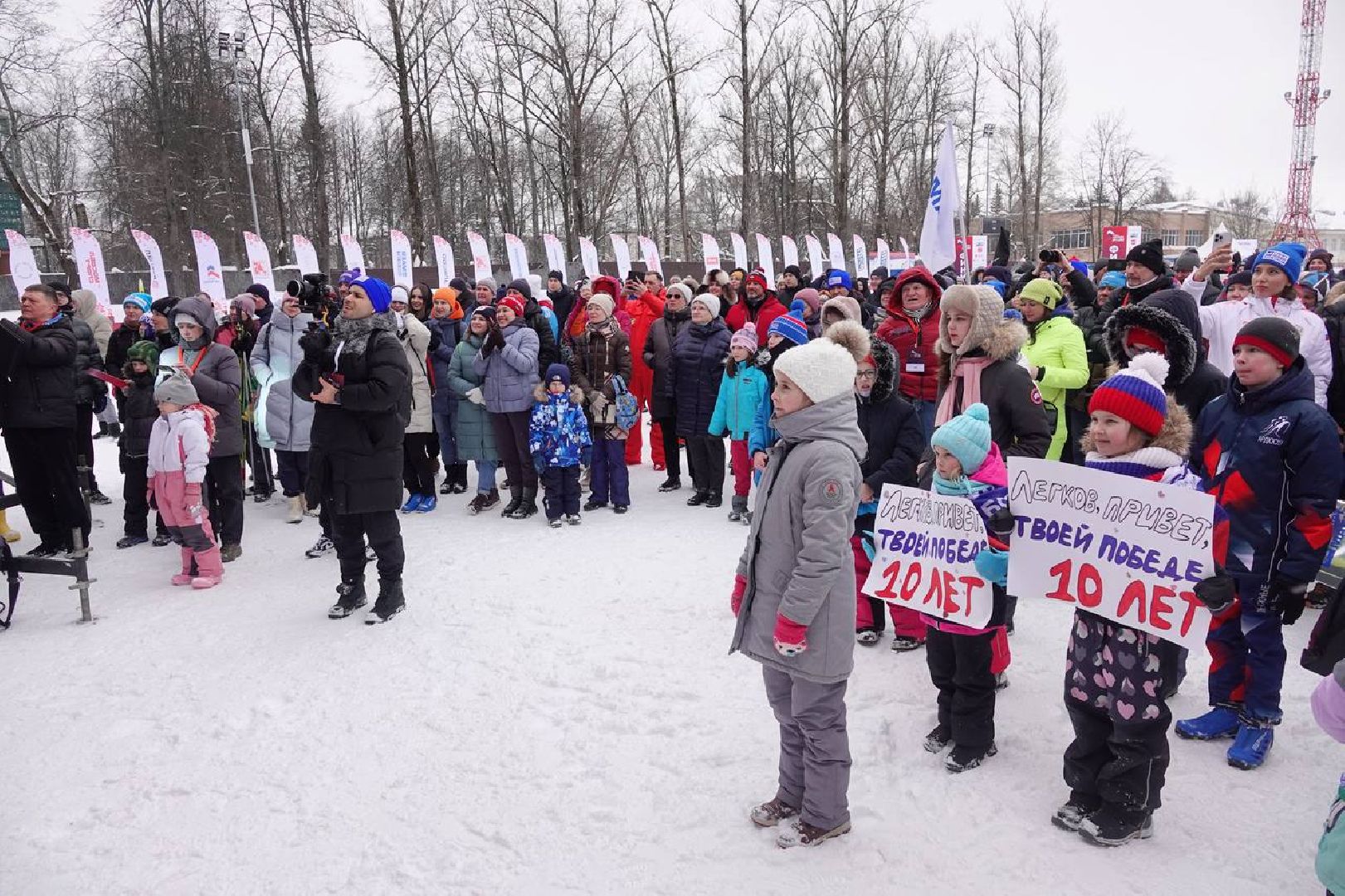 Пересвет, Гонка Легкова, Лыжи, Лыжный спорт, Всероссийские соревнования, Ольга Вяльбе, Александр Легков, Александр Большунов, Карим Халили, Олимпийские чемпионы, Спорт, Победы, Золото, Медали,Турнир,
