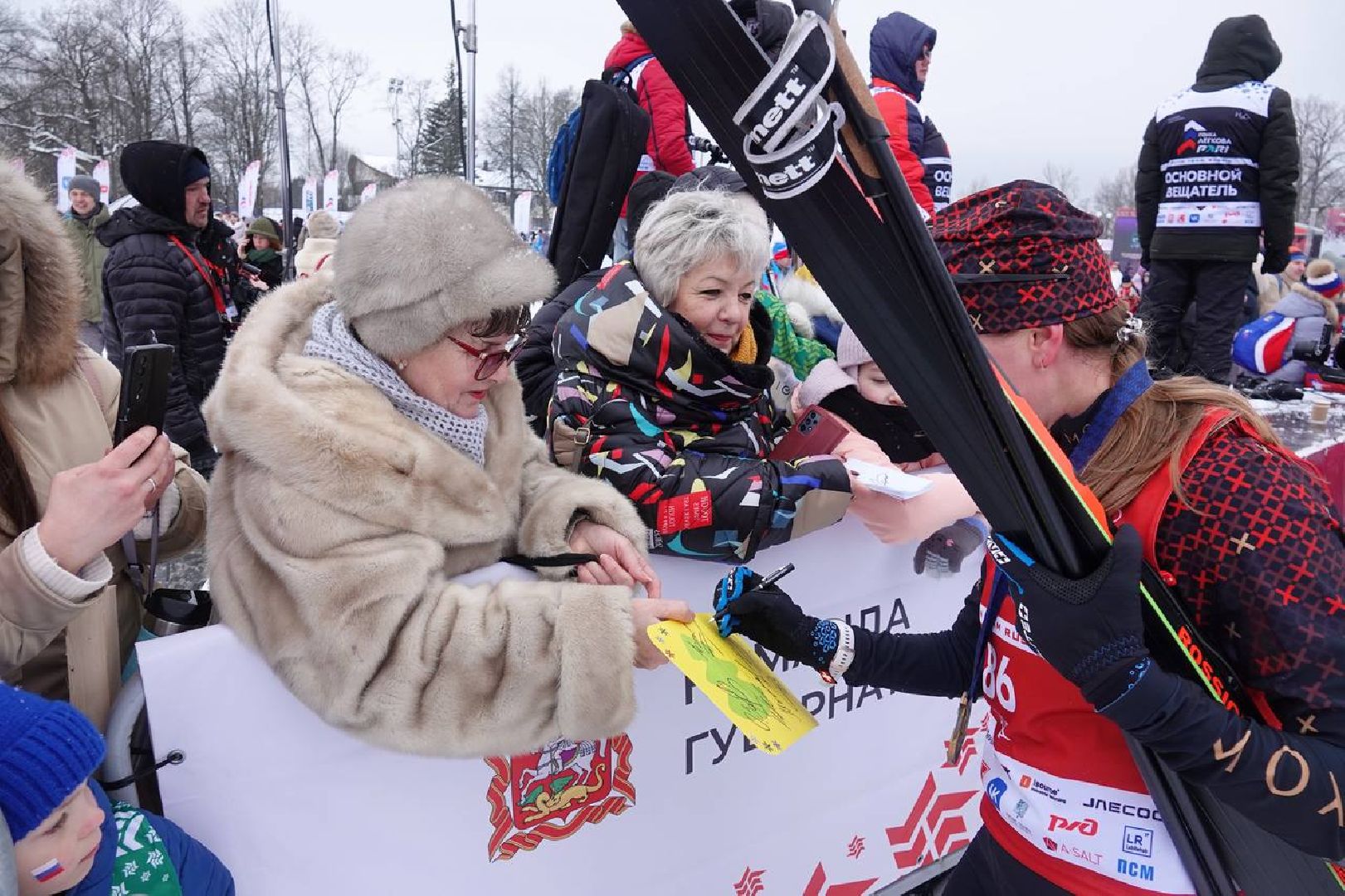 Пересвет, Гонка Легкова, Лыжи, Лыжный спорт, Всероссийские соревнования, Ольга Вяльбе, Александр Легков, Александр Большунов, Карим Халили, Олимпийские чемпионы, Спорт, Победы, Золото, Медали,Турнир,