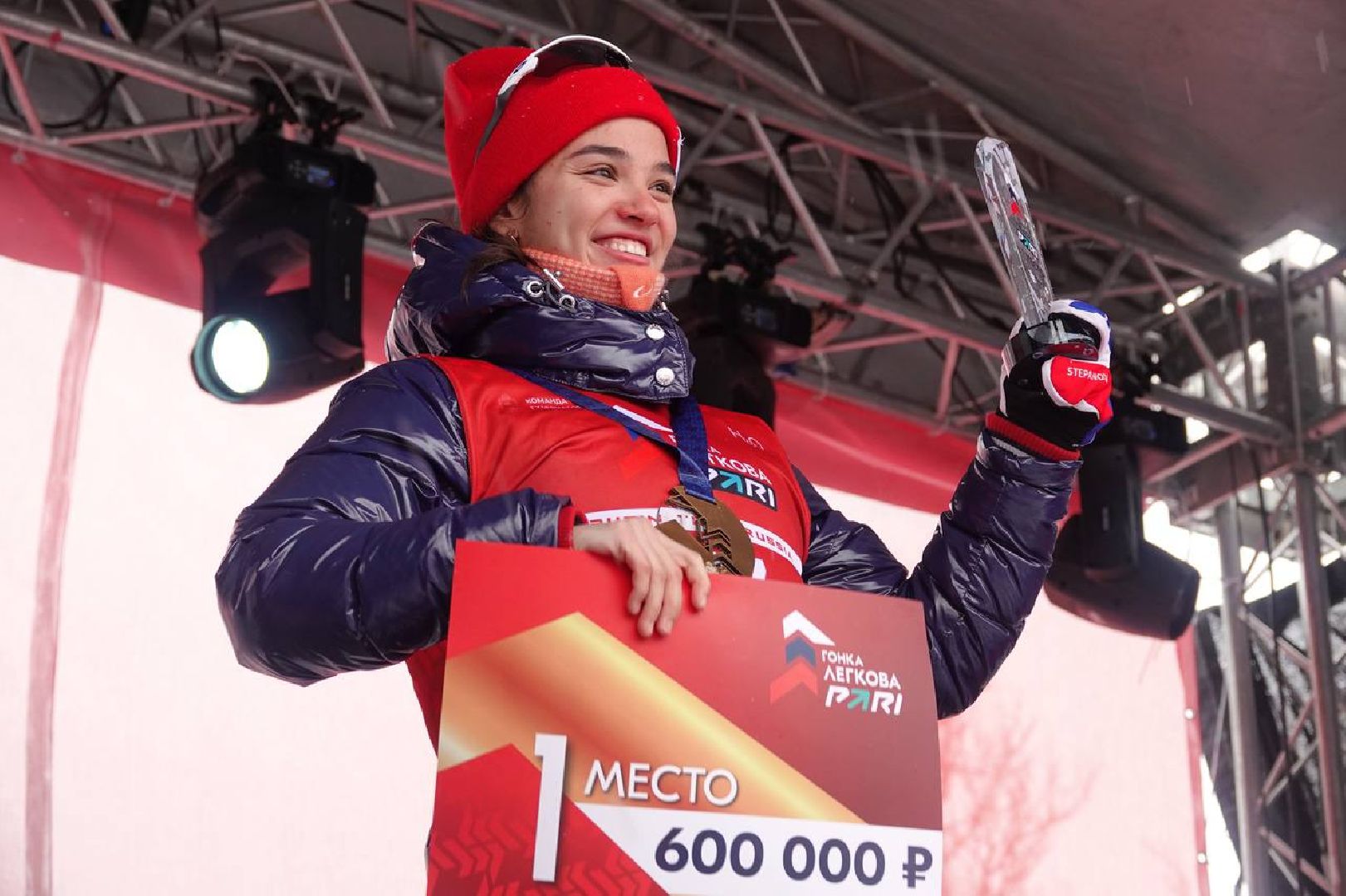 Пересвет, Гонка Легкова, Лыжи, Лыжный спорт, Всероссийские соревнования, Ольга Вяльбе, Александр Легков, Александр Большунов, Карим Халили, Олимпийские чемпионы, Спорт, Победы, Золото, Медали,Турнир,