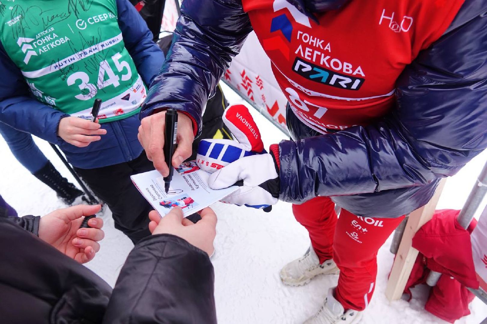 Пересвет, Гонка Легкова, Лыжи, Лыжный спорт, Всероссийские соревнования, Ольга Вяльбе, Александр Легков, Александр Большунов, Карим Халили, Олимпийские чемпионы, Спорт, Победы, Золото, Медали,Турнир,