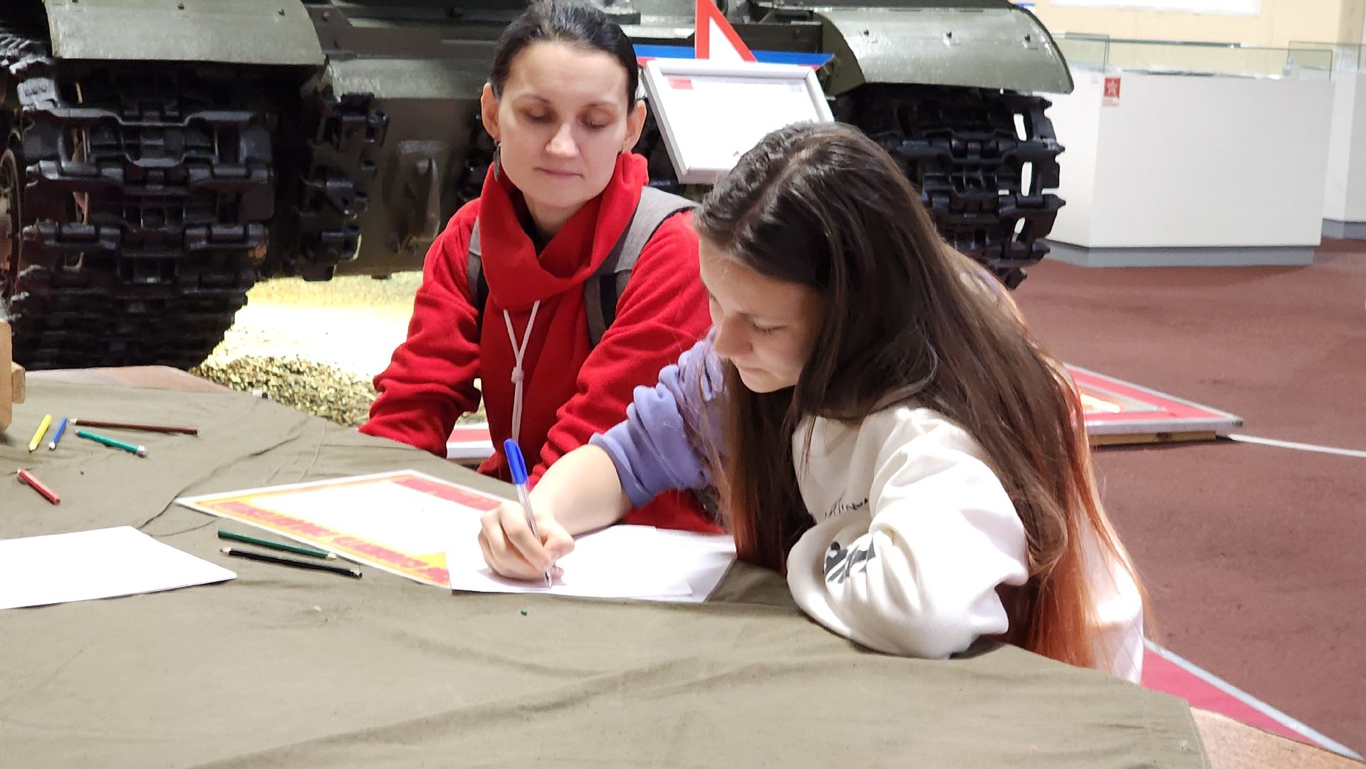 Одинцово, Сво, письмо солдату, день защитника отечества,