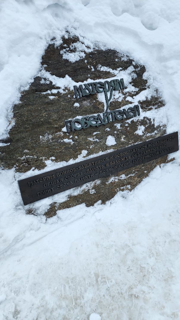 Парк патриот, Одинцово, день защитника отечества, Храм вс рф,