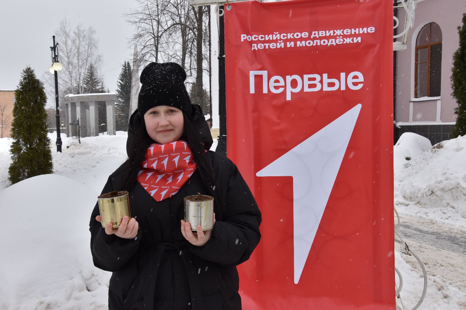 разрешите поздравить, парк, парк Крестов Брод, ДК Косякова, Рошаль, день защитника отечества,
