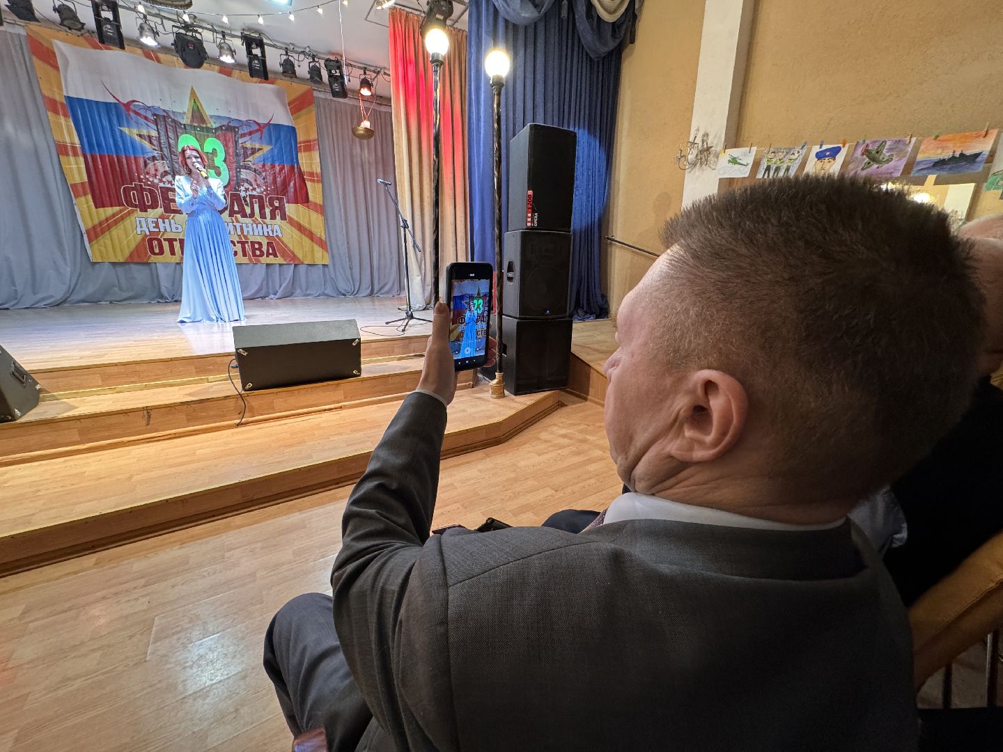 Одинцово, день защитника отечества, ветераны боевых действий,