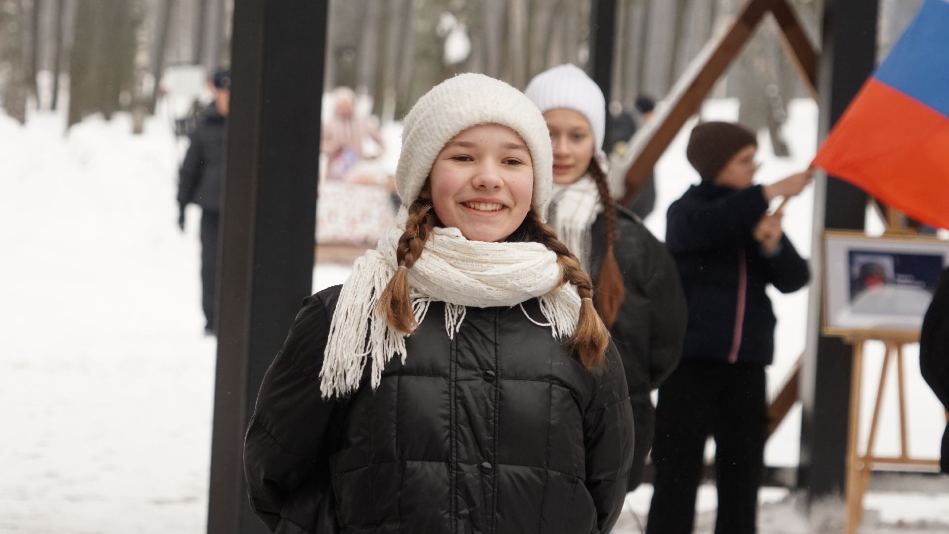 Егорьевск, парк, день защитника отечества, дети, взрослые, конкурсы, викторина,