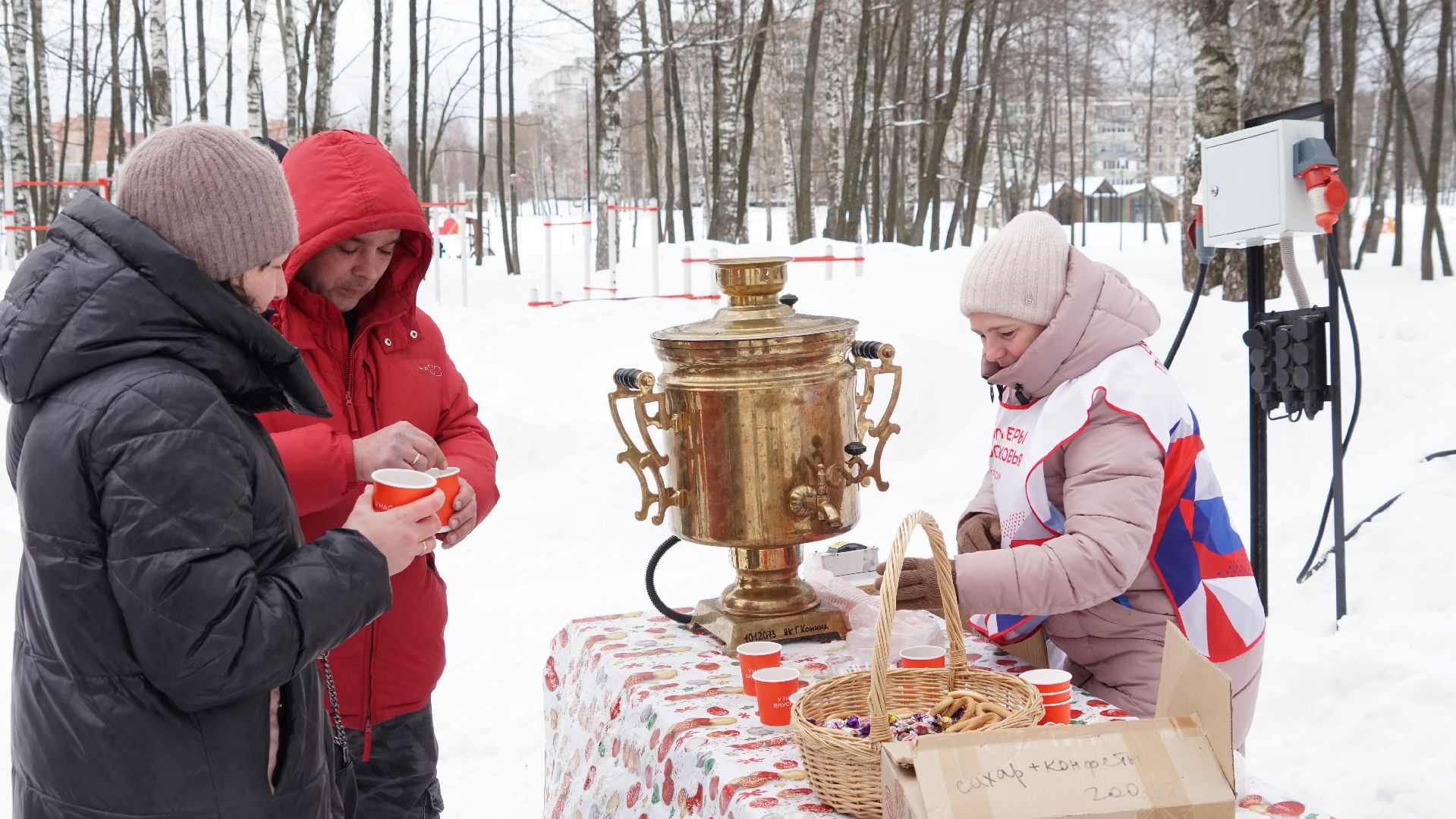 Егорьевск, парк, день защитника отечества, дети, взрослые, конкурсы, викторина,