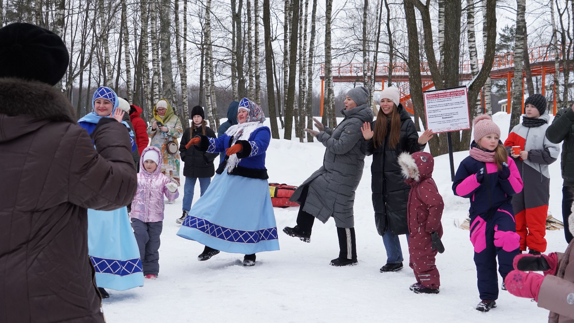 Егорьевск, парк, день защитника отечества, дети, взрослые, конкурсы, викторина,
