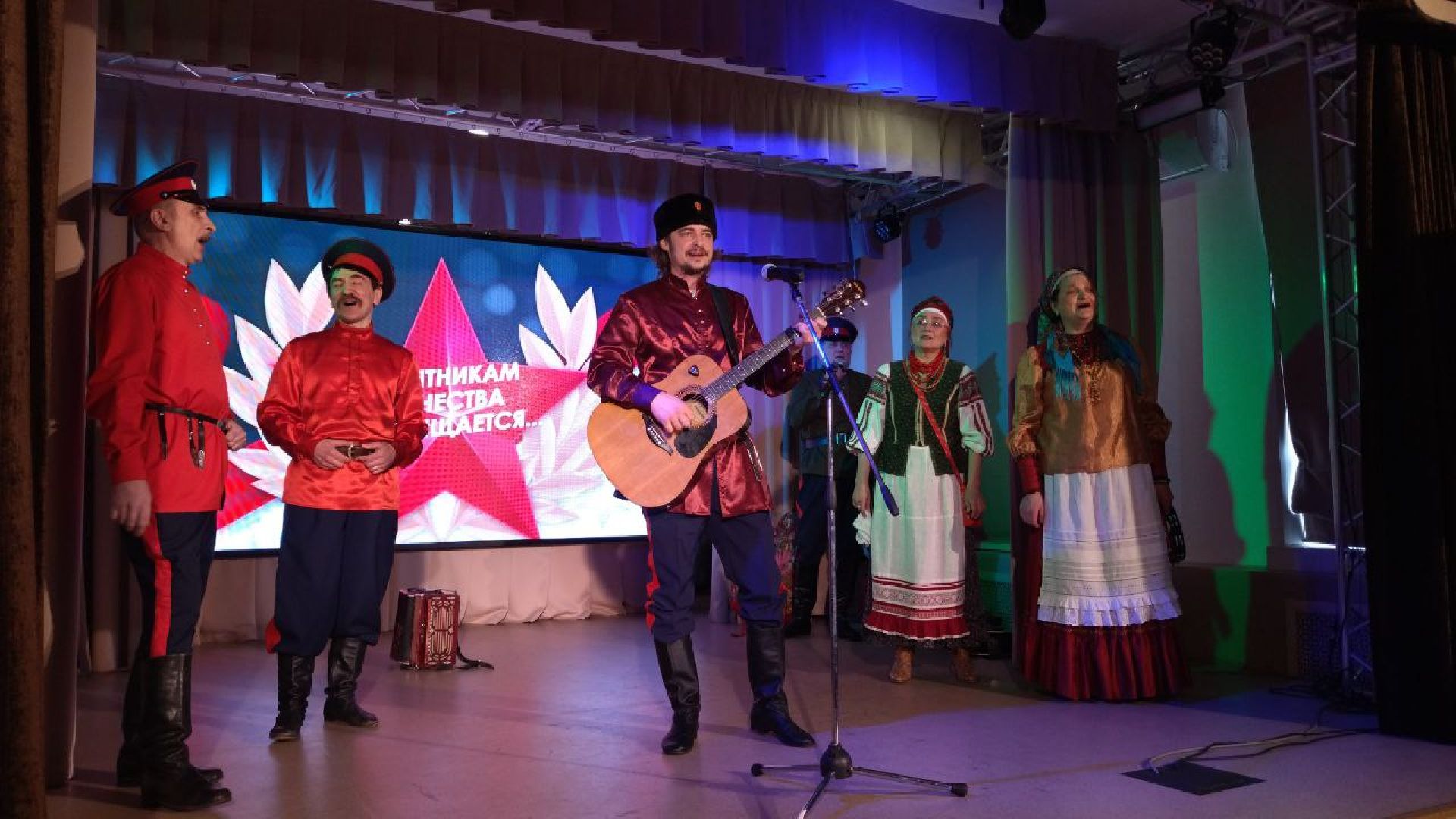 пушкино, концерт, казаки, день защитника отечества,