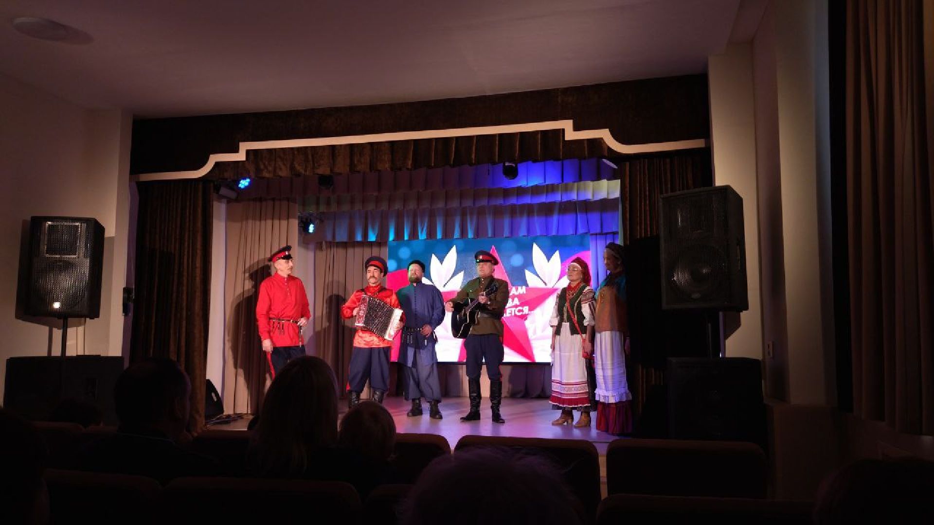 пушкино, концерт, казаки, день защитника отечества,