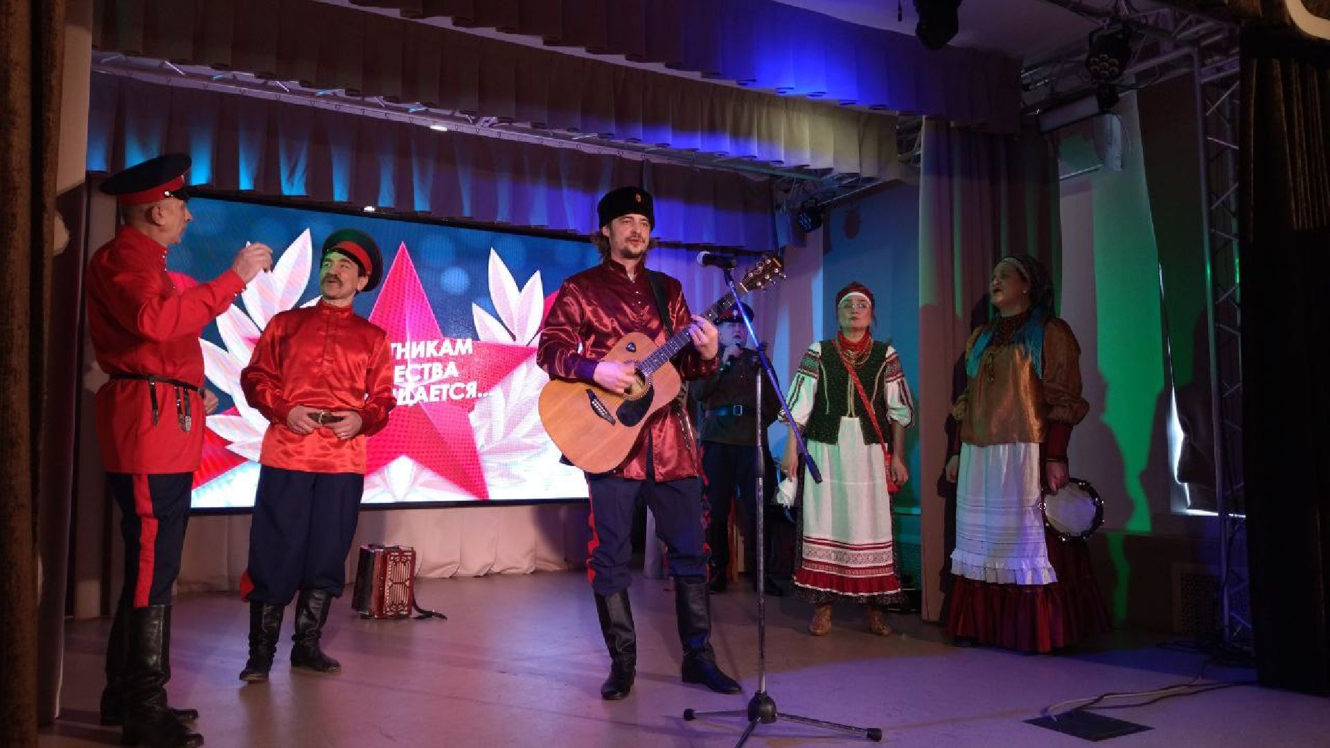 пушкино, концерт, казаки, день защитника отечества,