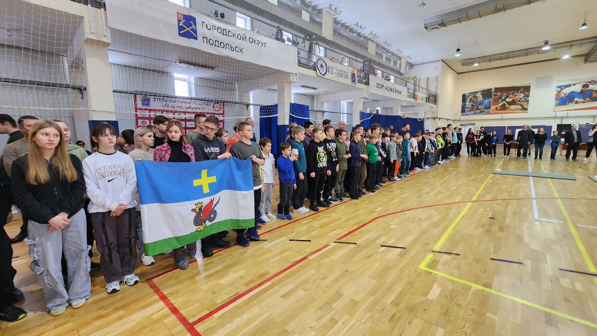 подольск, спорт,