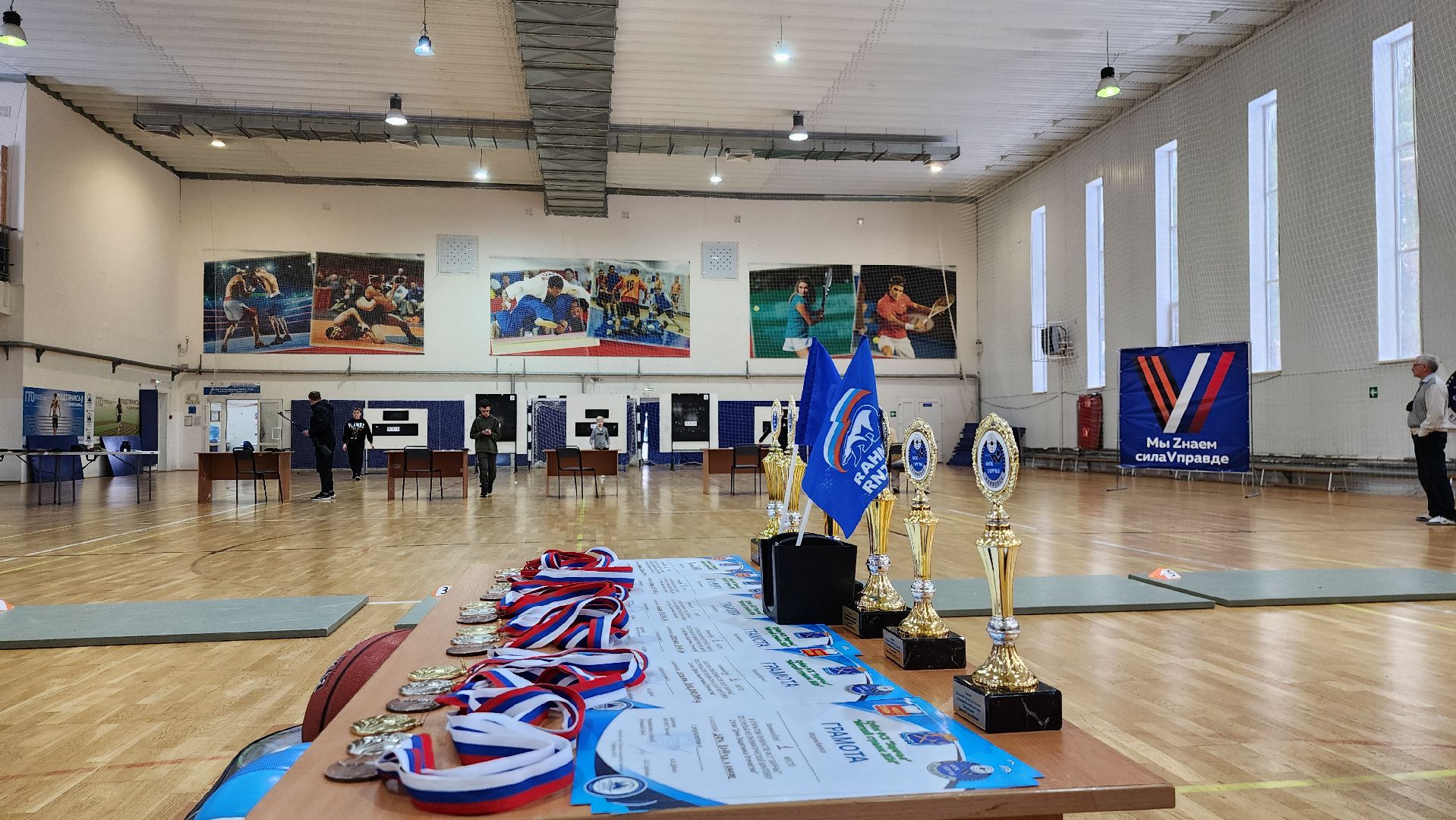 подольск, спорт,