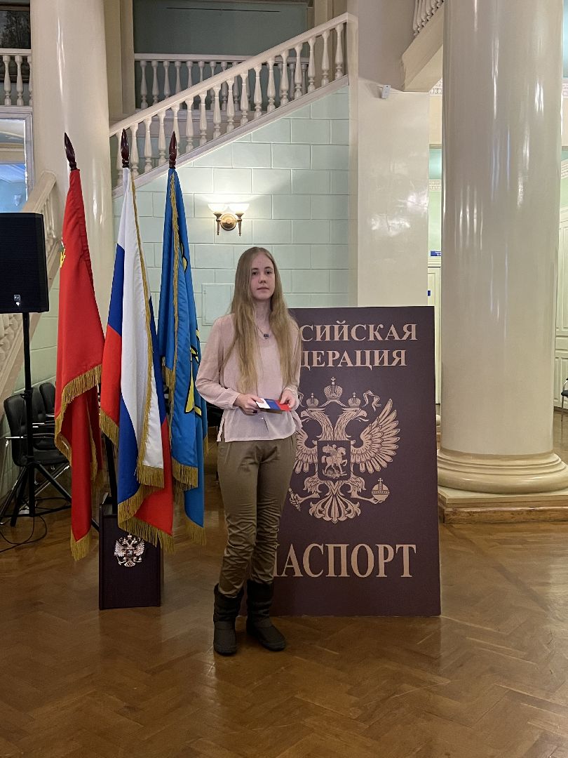 вручение паспортов, Дворец Культуры, Жуковский,юные жители Жуковского,