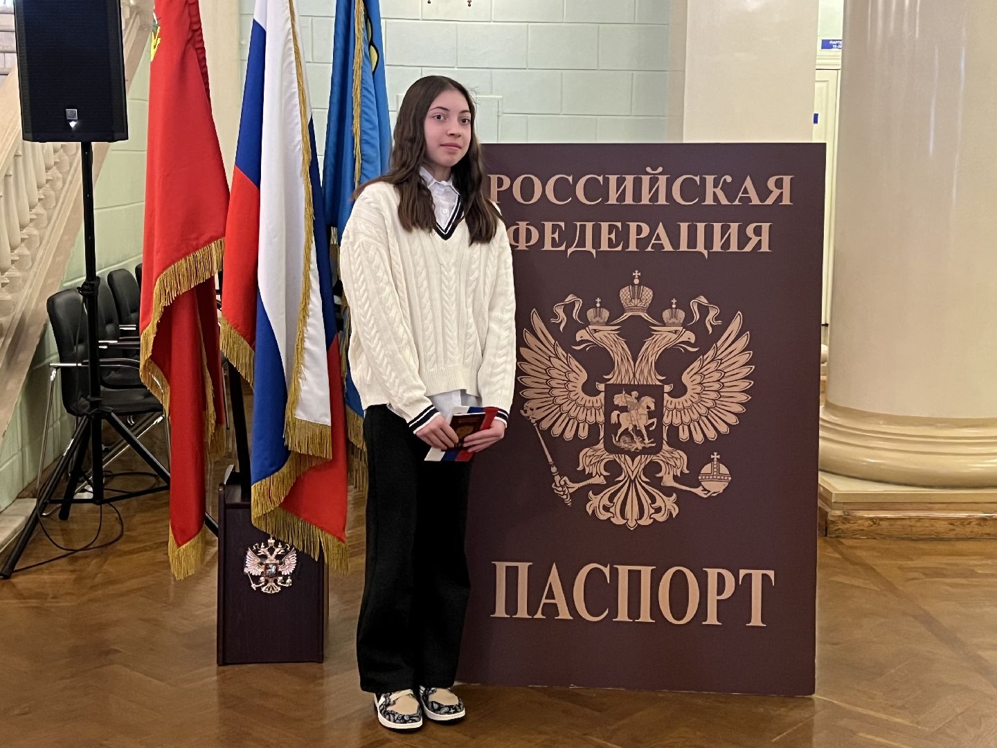 вручение паспортов, Дворец Культуры, Жуковский,юные жители Жуковского,