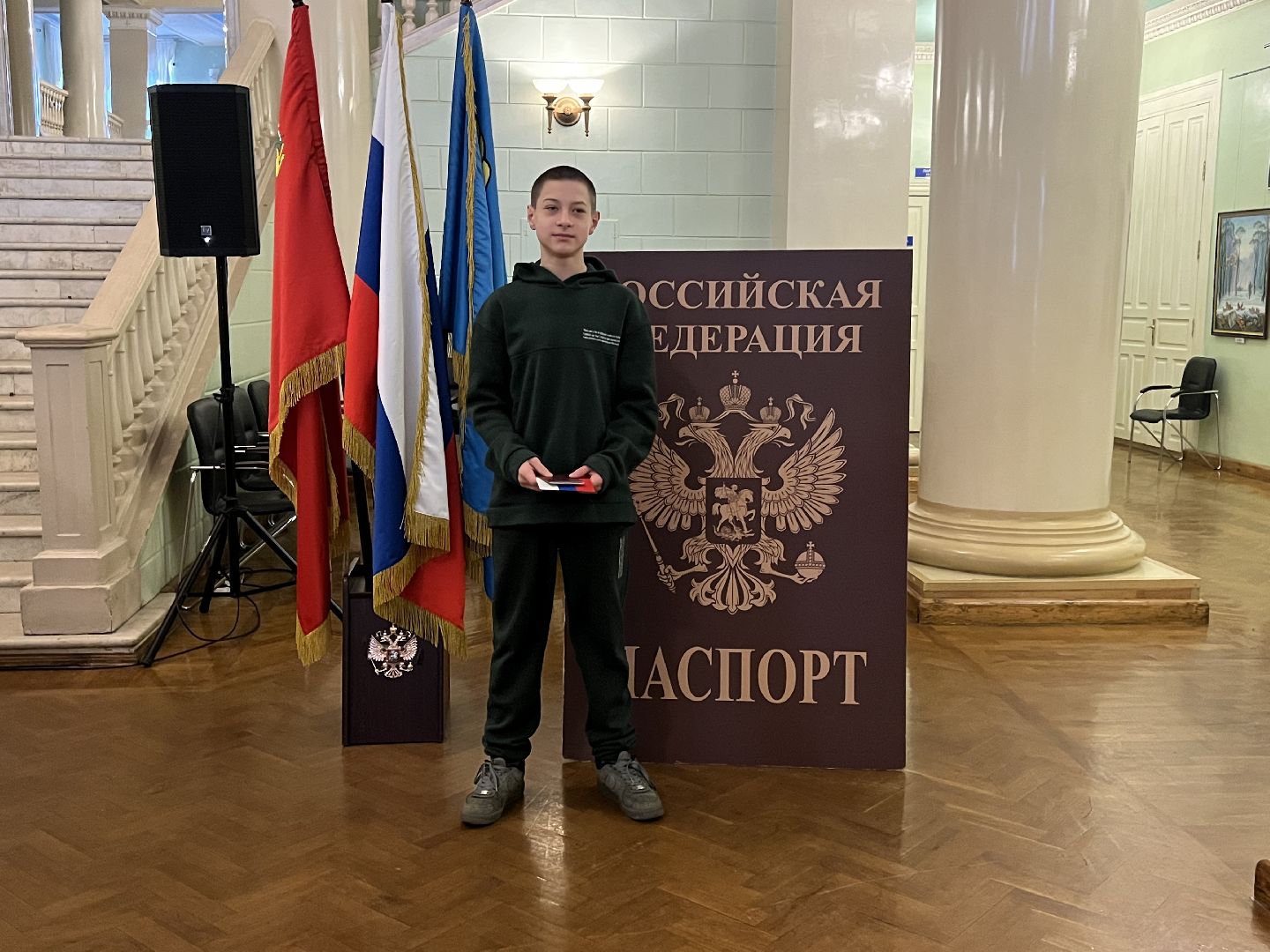 вручение паспортов, Дворец Культуры, Жуковский,юные жители Жуковского,