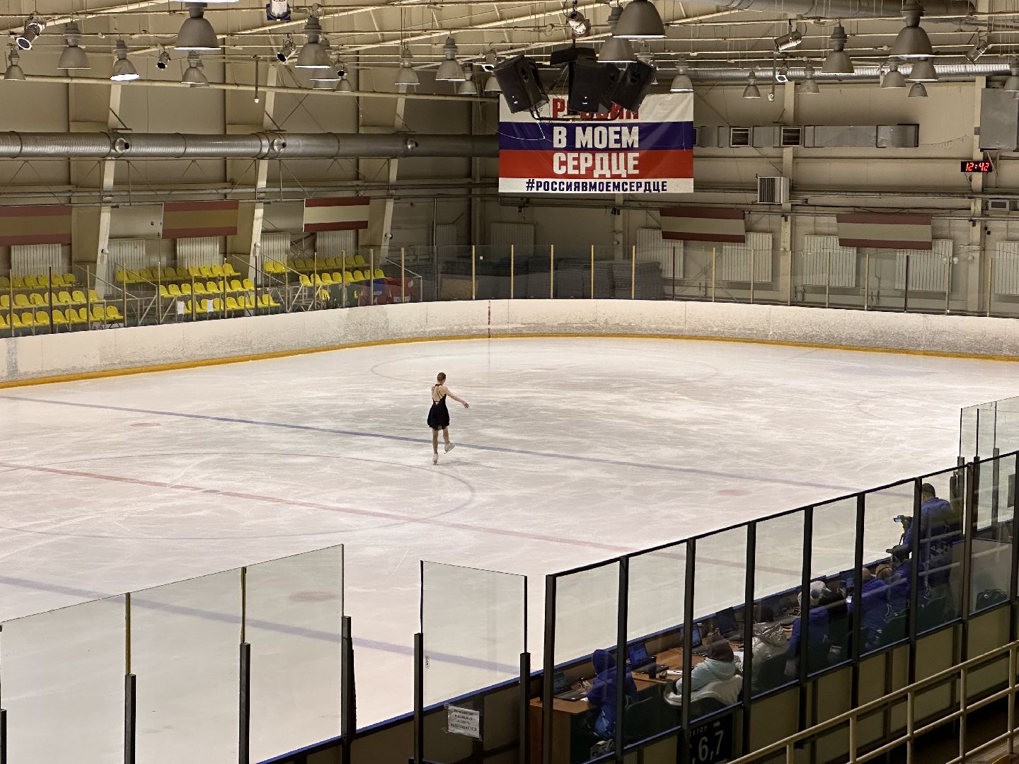 Клин, спорт, общество, фигурное катание, соревнования,