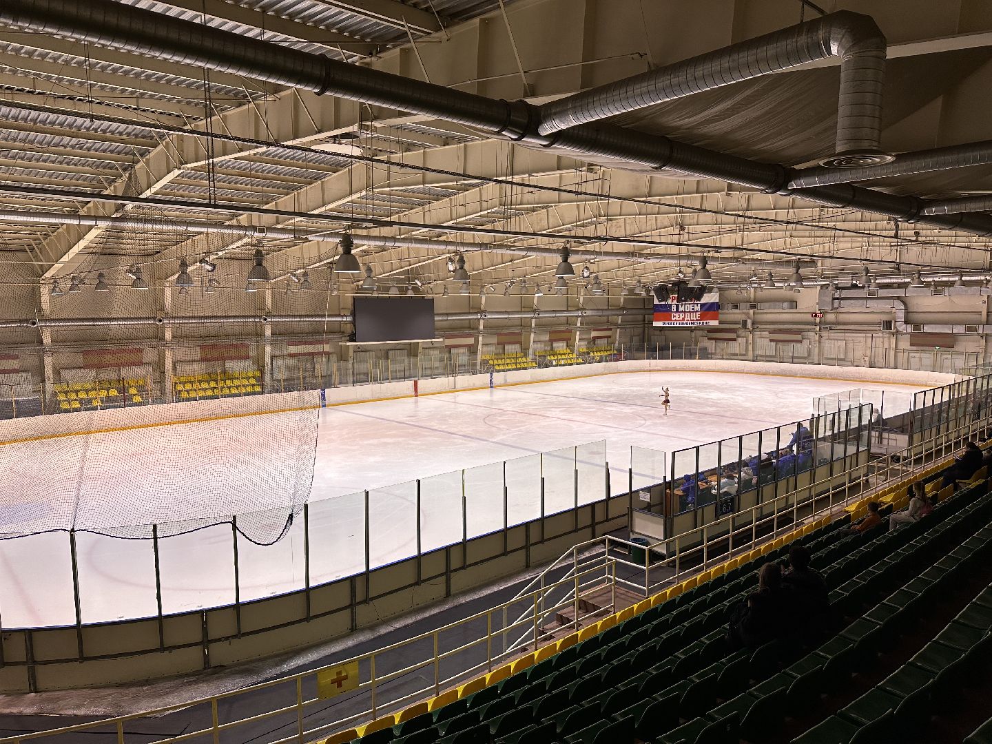 Клин, спорт, общество, фигурное катание, соревнования,