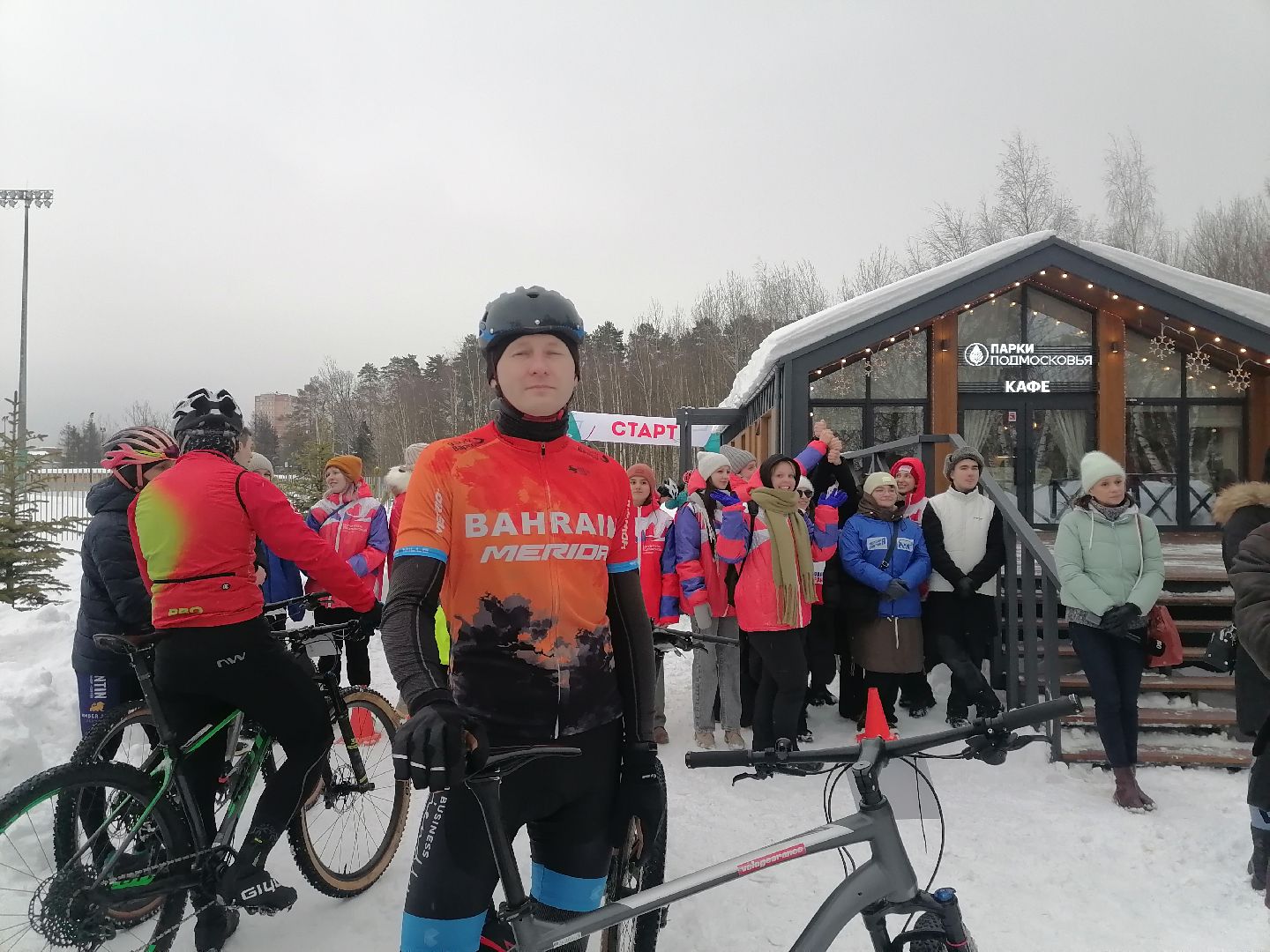 Велогонка, спорт в подмосковье, зима 2024,