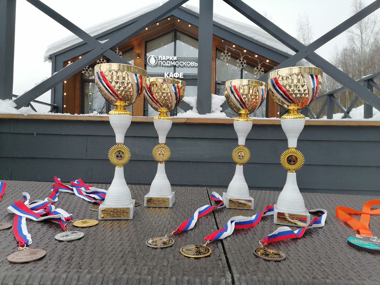 Велогонка, спорт в подмосковье, зима 2024,