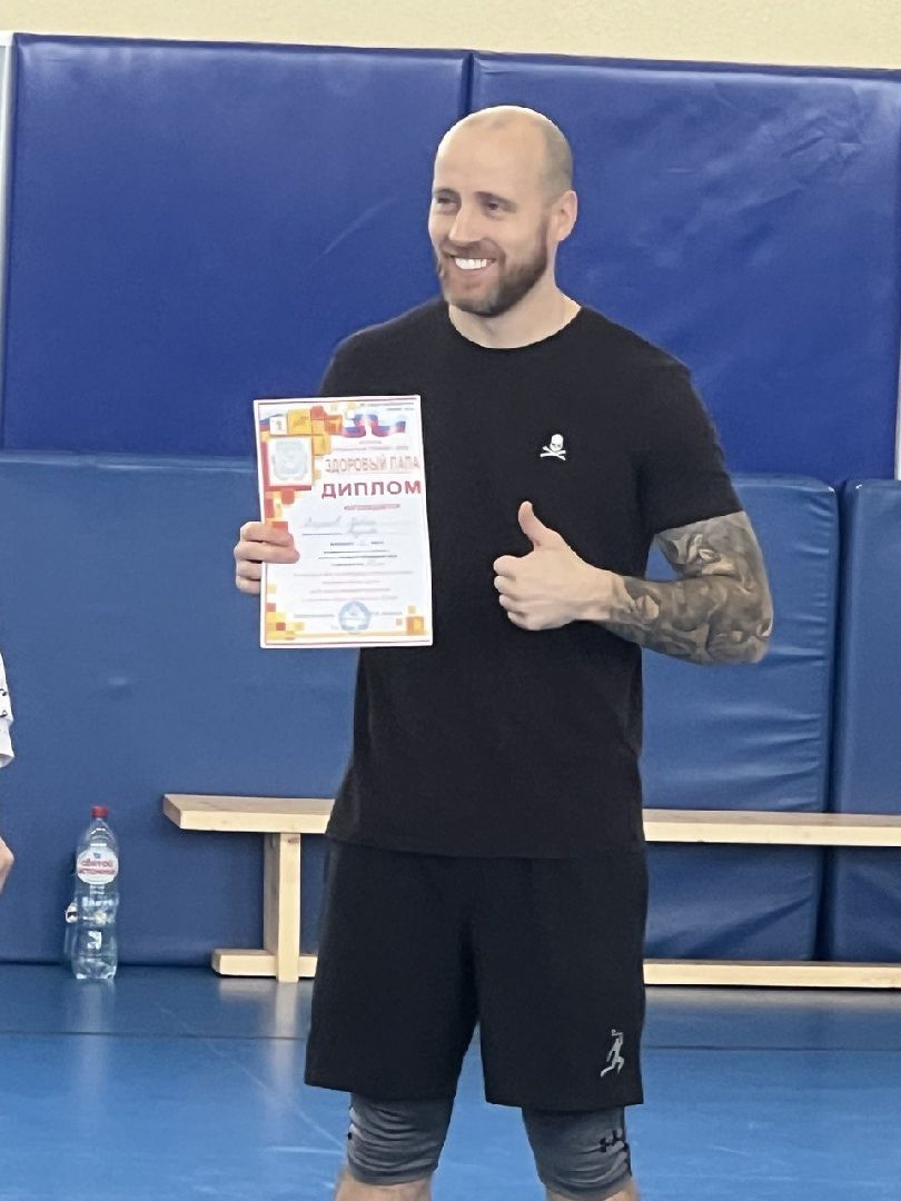 соревнования, день защитника отечества, год семьи, отцовство,